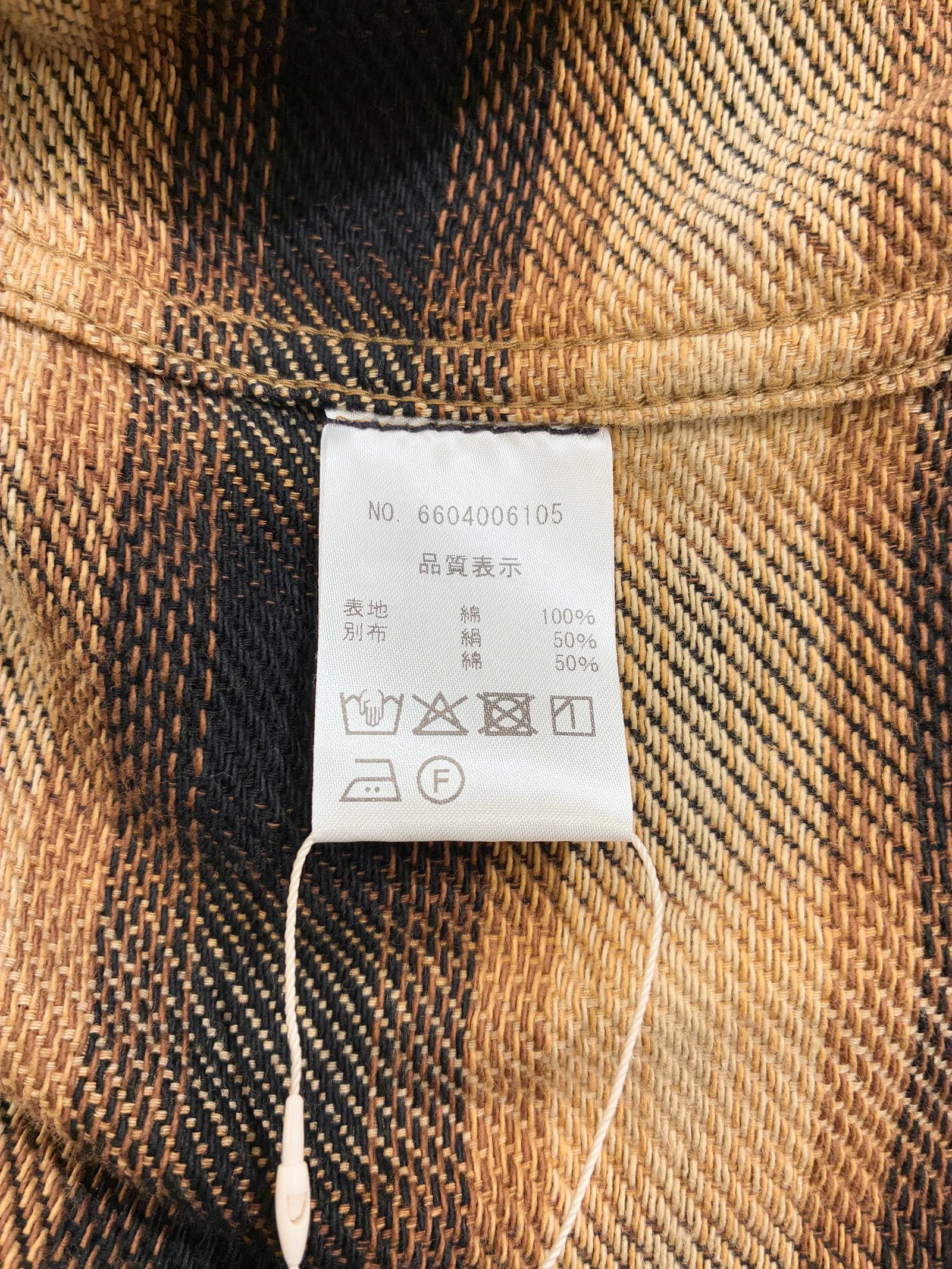 【ラスト1点】Check Shirt / チェックシャツ / ブラウン