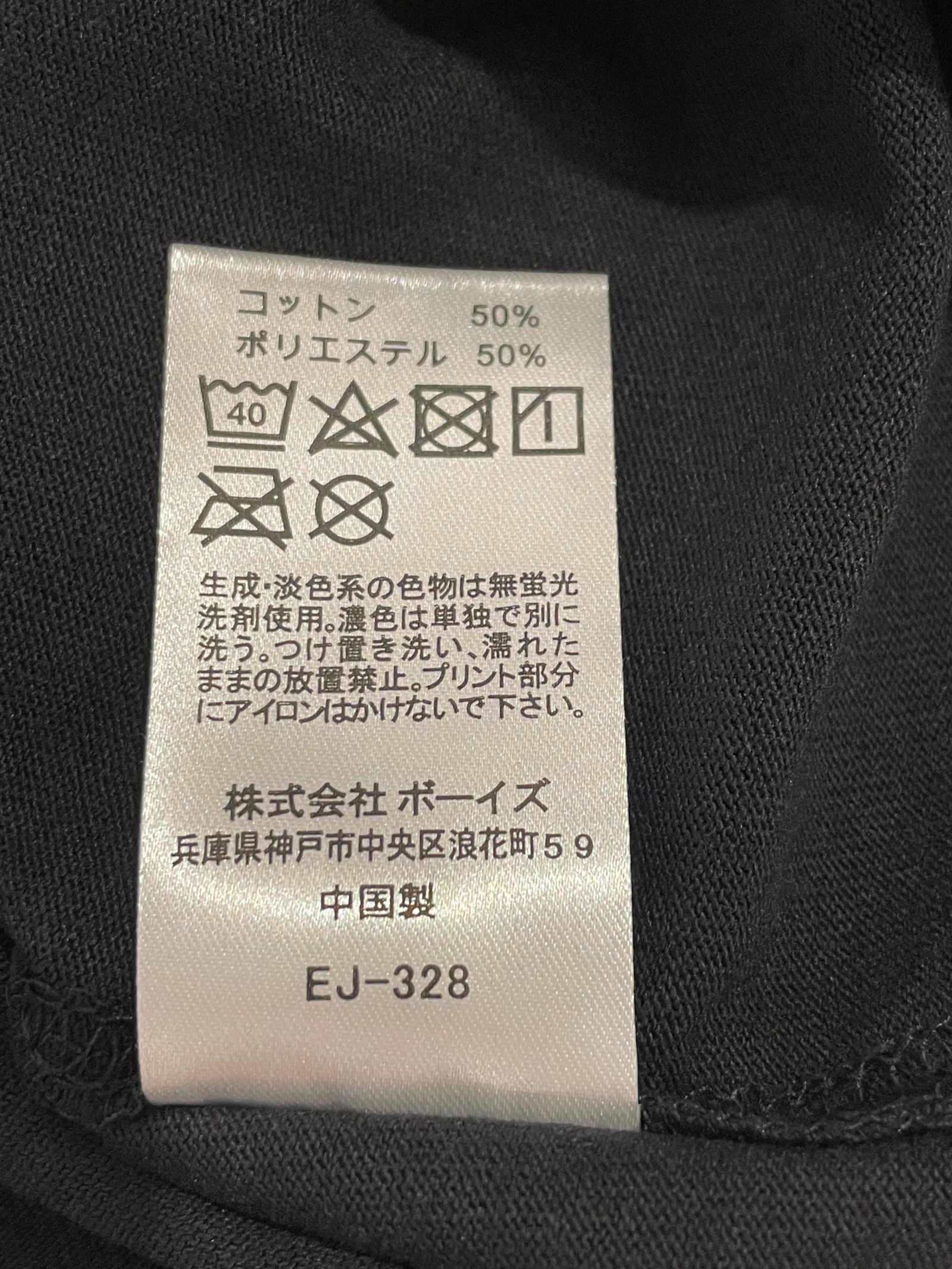 WOMEN'S SHORT SLEEVE POCKET T-SHIRT PLAIN / 半袖ポケットTシャツ / ブラック
