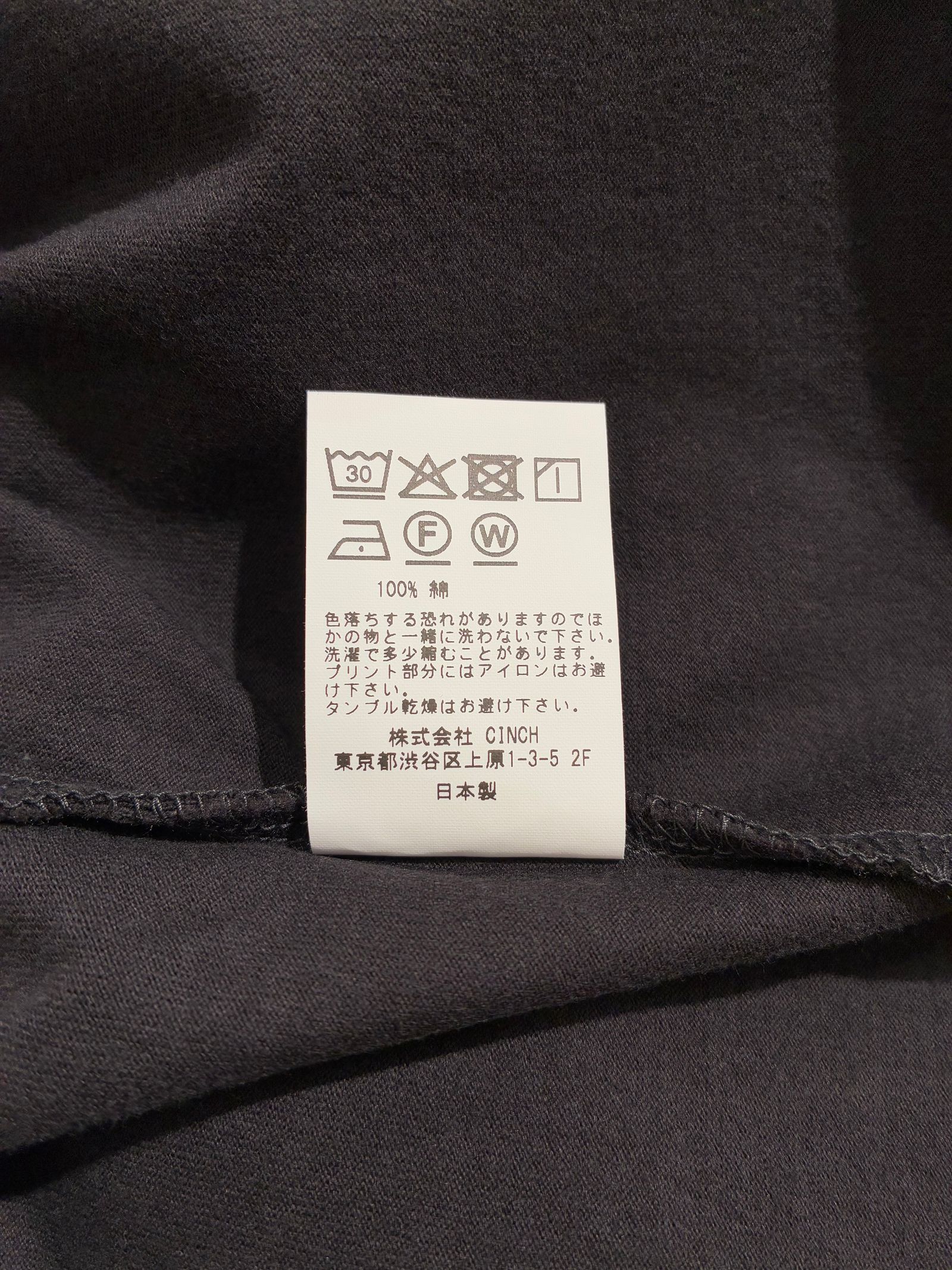BEARS TEE / 熊プリントTシャツ / ブラック