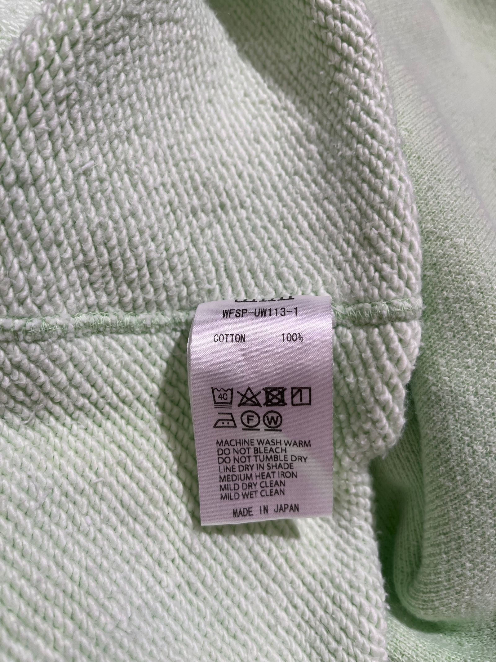 chunky terry bleach -out wide body sweatshirt スウェット WFSP-UW113