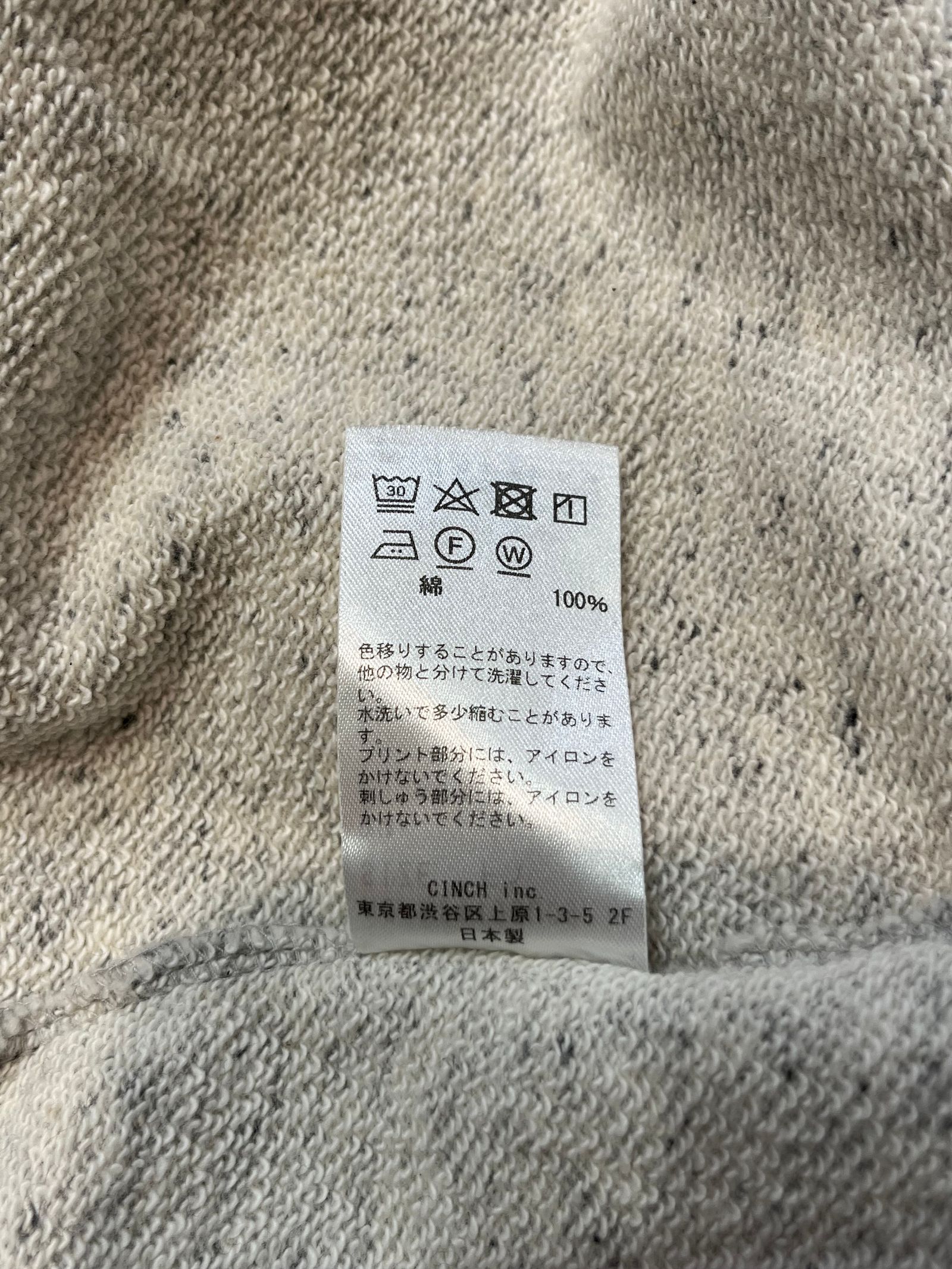 【Oblada】オブラダ　スキッパースウェット　ピンク Oblada(オブラダ)のOBLADA CINCH LOGO SWEAT通販 | 集英社HAPPY