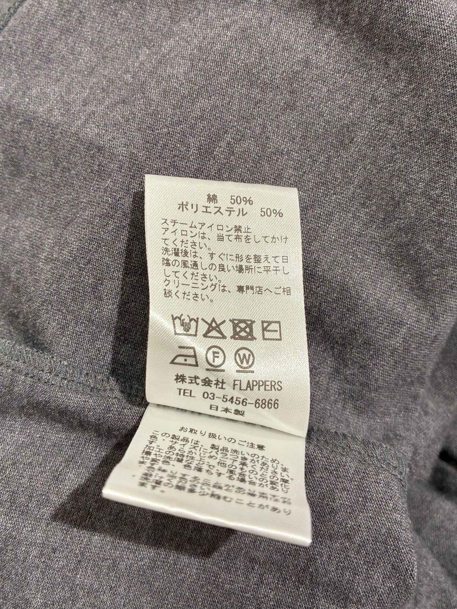 エンブロイダリーTシャツ / ワンポイント刺繍Tシャツ / チャコールグレー