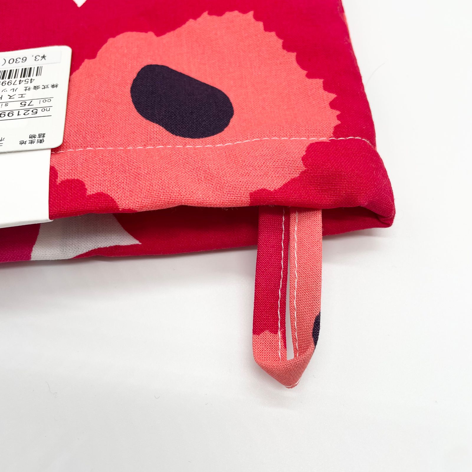 Pieni Unikko ウニッコミトン