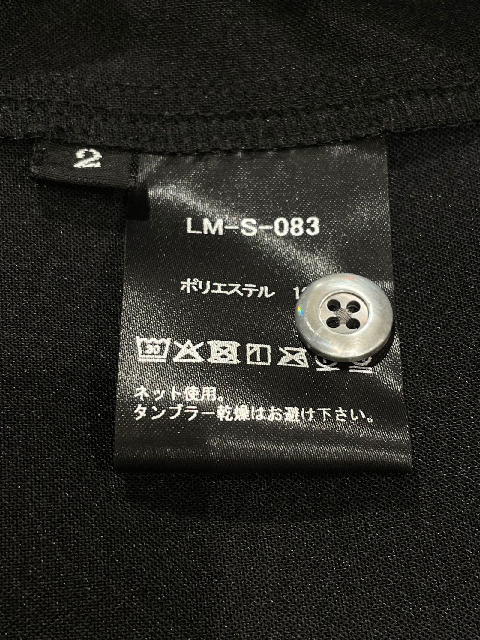 Shari Shirts / オープンカラーシャツ / ブラック