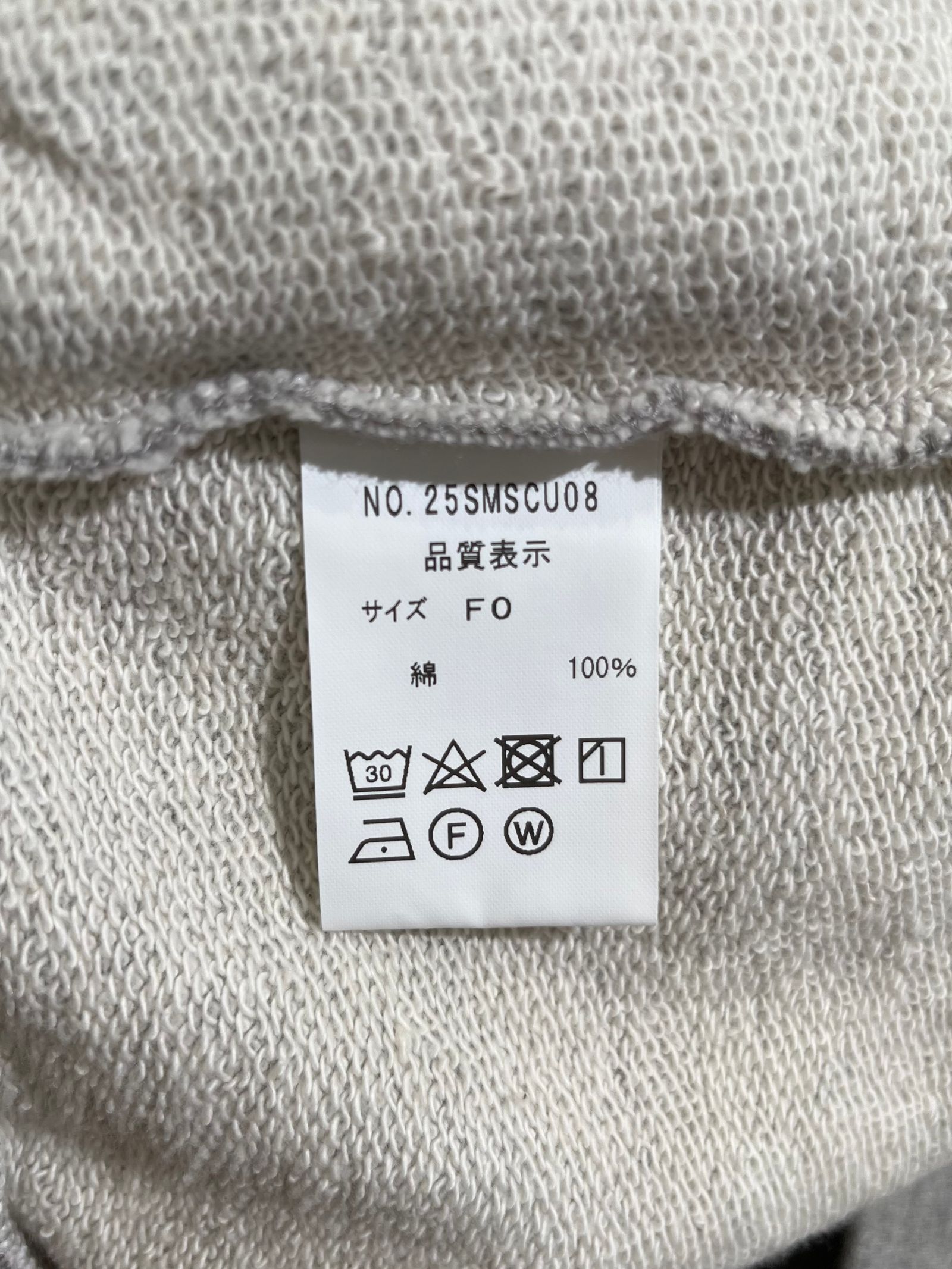 VINTAGE NEW YORK HOODIE / フーディ / スウェット / グレー