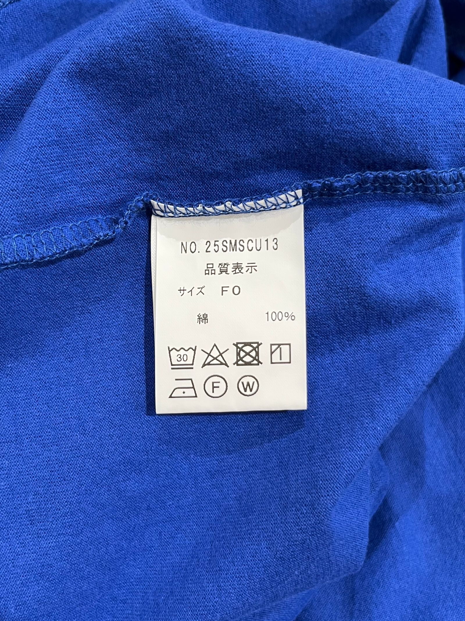 HOROSCOPE TEE / プリントTシャツ / ブルー