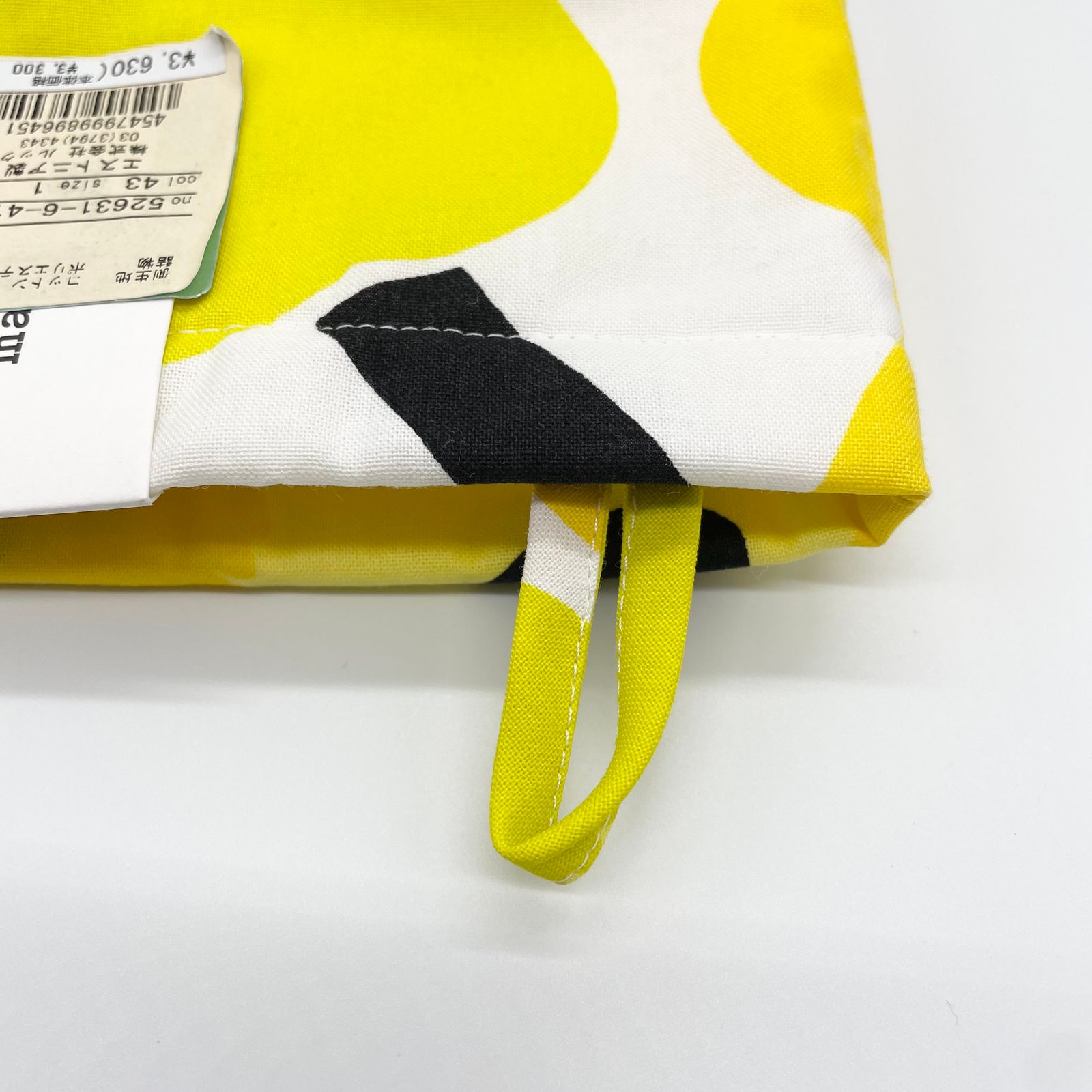 Pieni Unikko ウニッコミトン