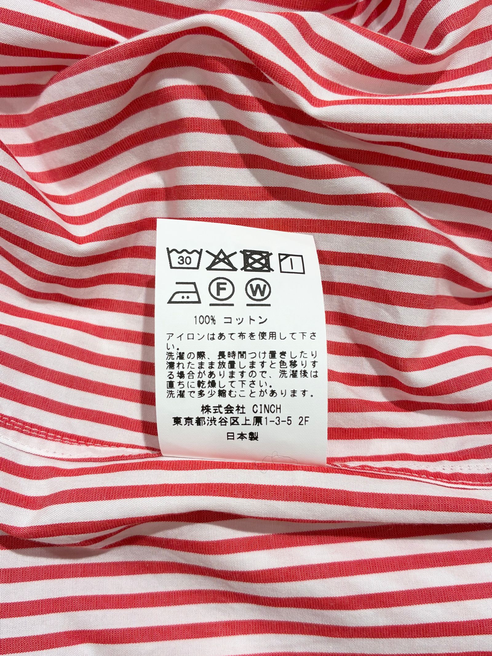 JERMYN SHIRT / ジャーミンシャツ / ストライプ / レッド / ホワイト