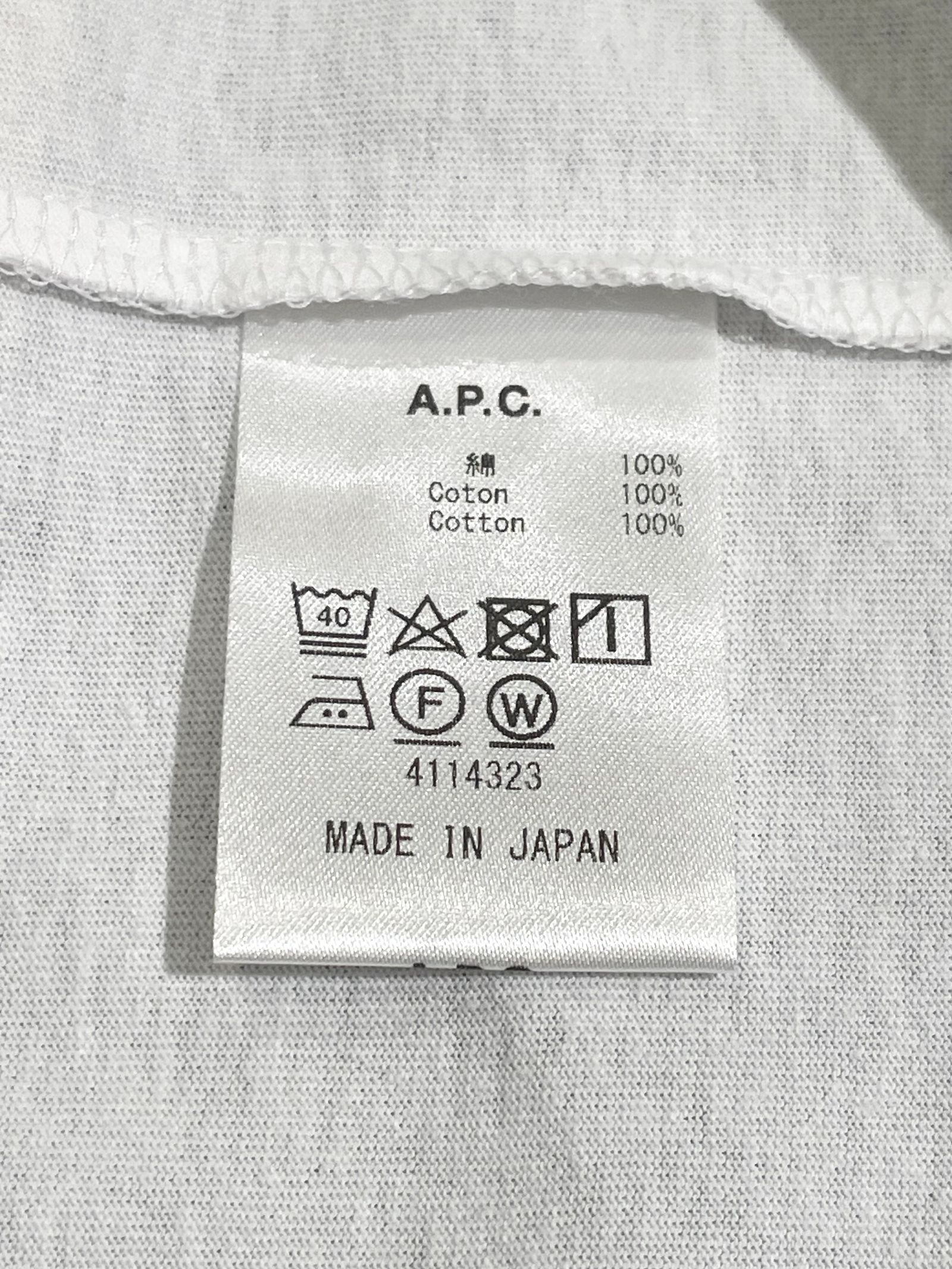 Petite Rue Madame 長袖Tシャツ / 刺繍ロンT / ホワイト