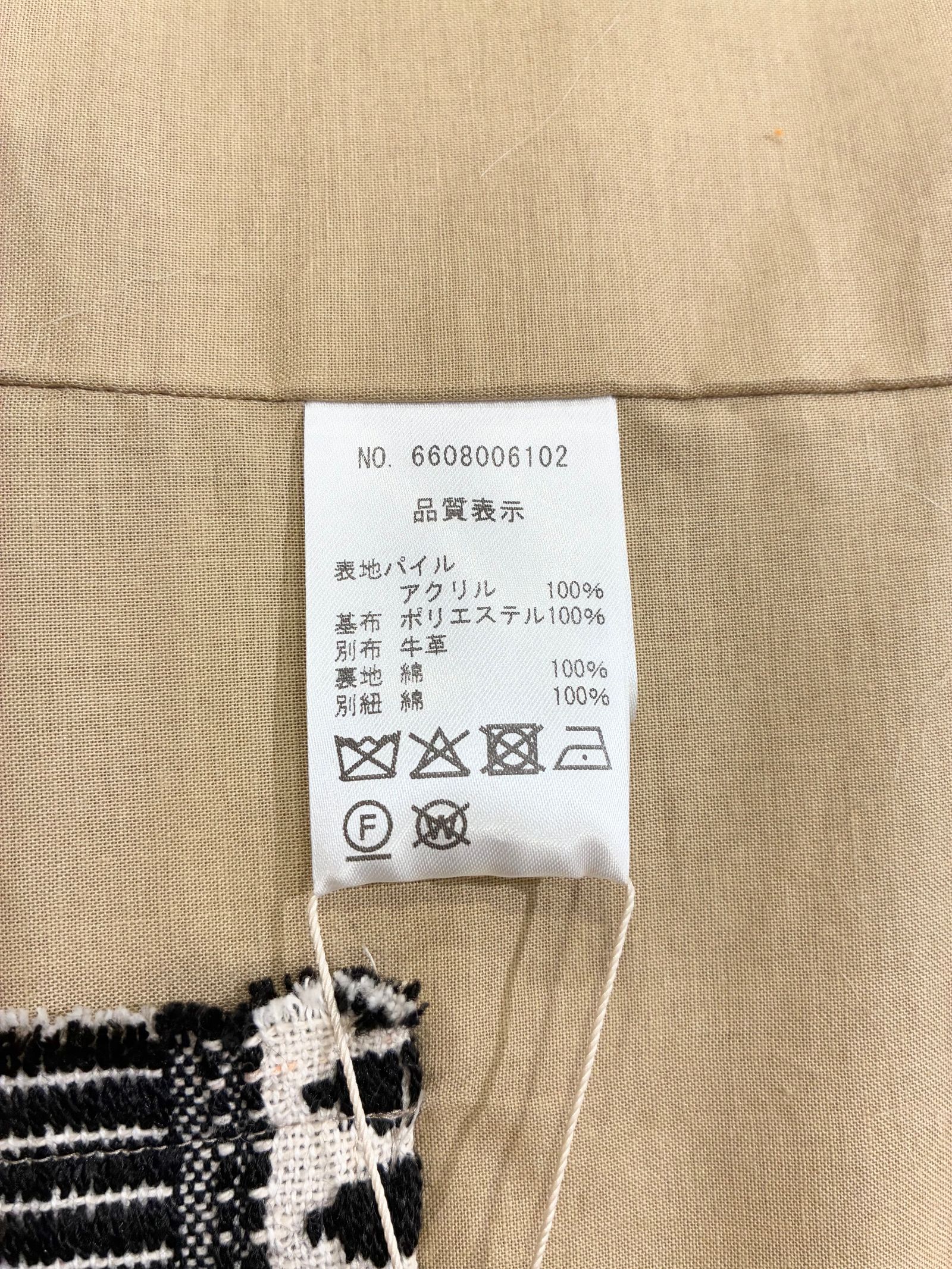 【ラスト1点】Fur Vest / ファーベスト / ベージュ