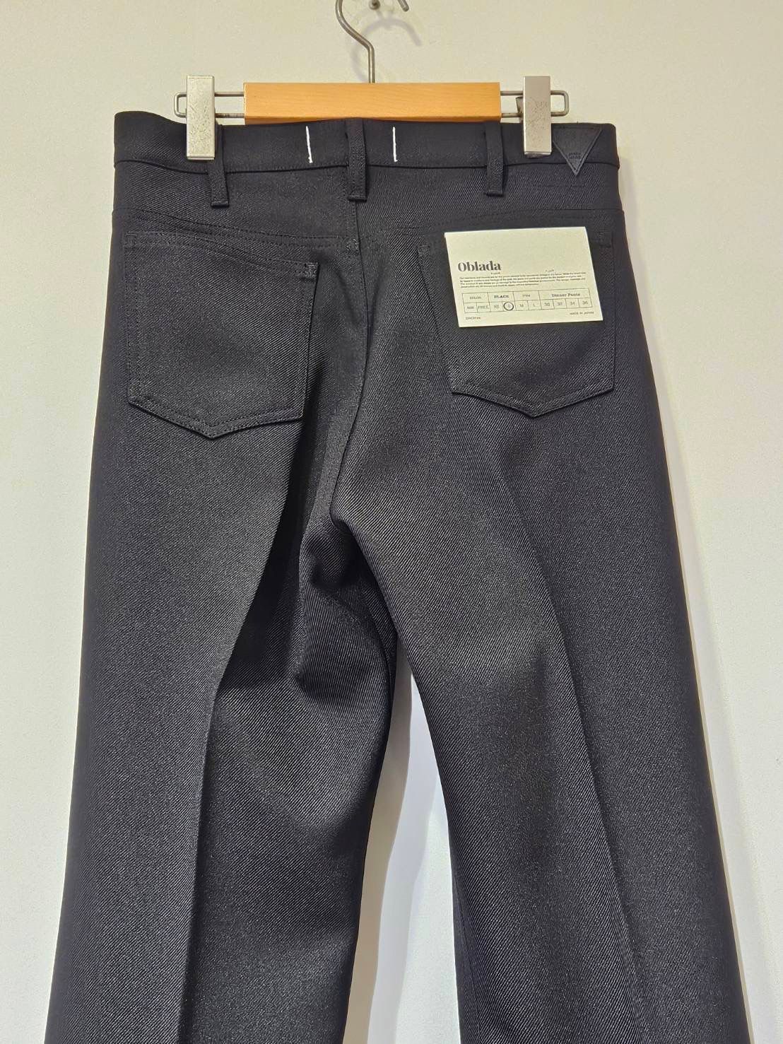 【お洒落度UP】PRADA◆パンツ センタープレス フロントギャザー ベルト付きワイドセンタープレスパンツ【WCJ-TA-002KHA】 | WCJ