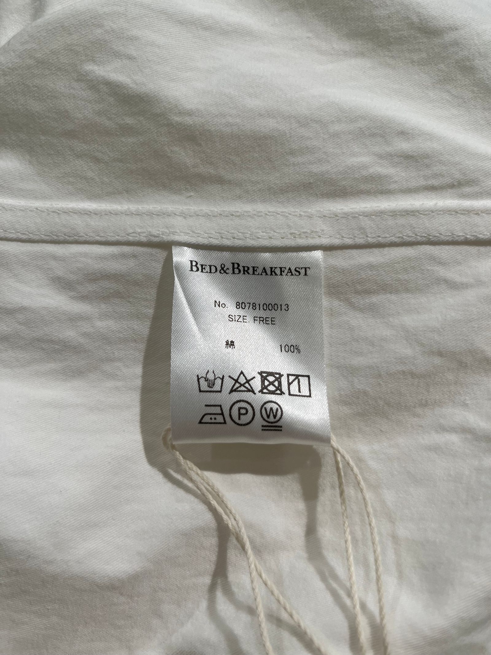 Diorama Gabardine Shirt in Off White