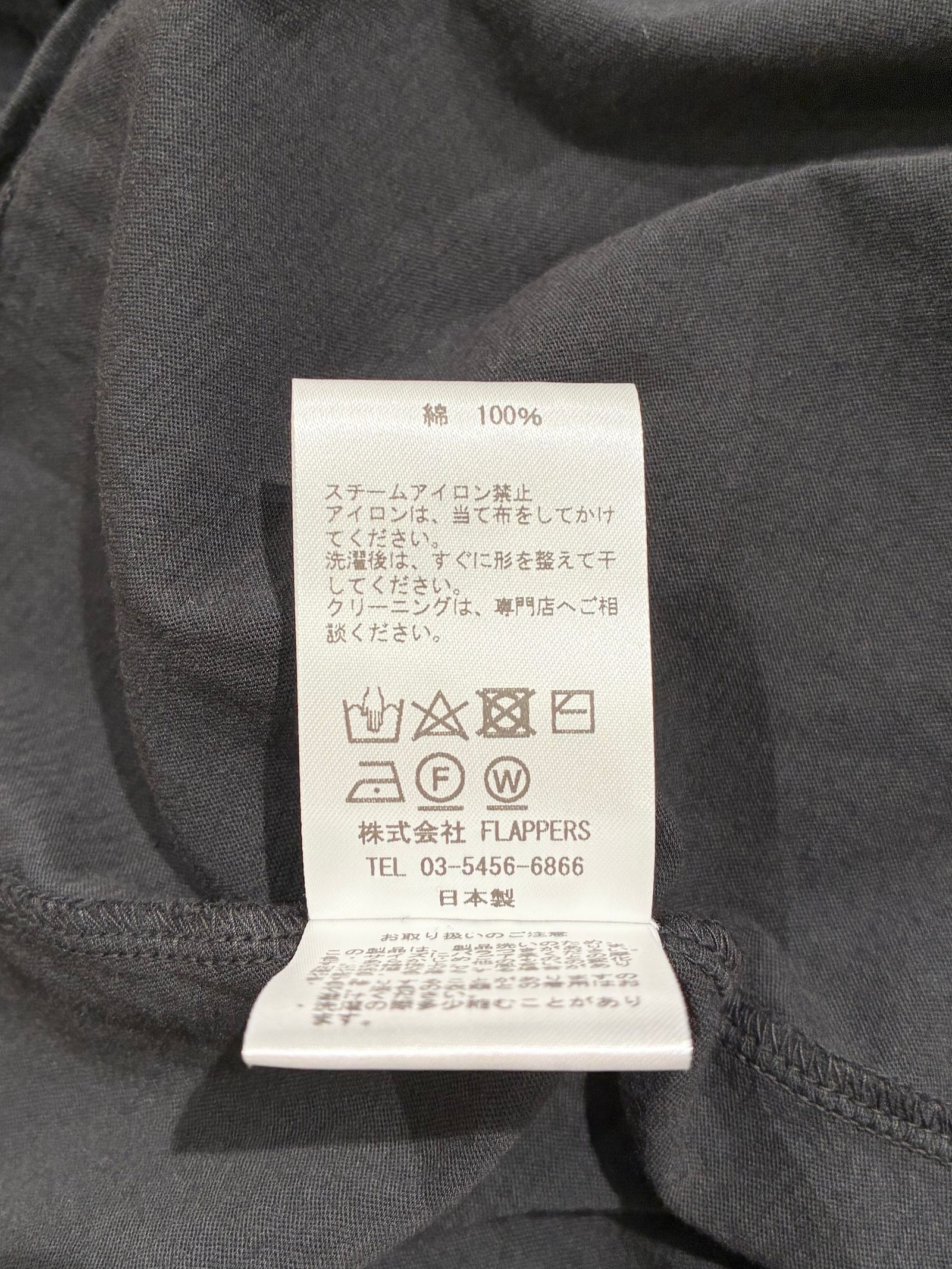 【ラスト1点】pomponioTシャツ / ロゴTシャツ / チャコールグレー