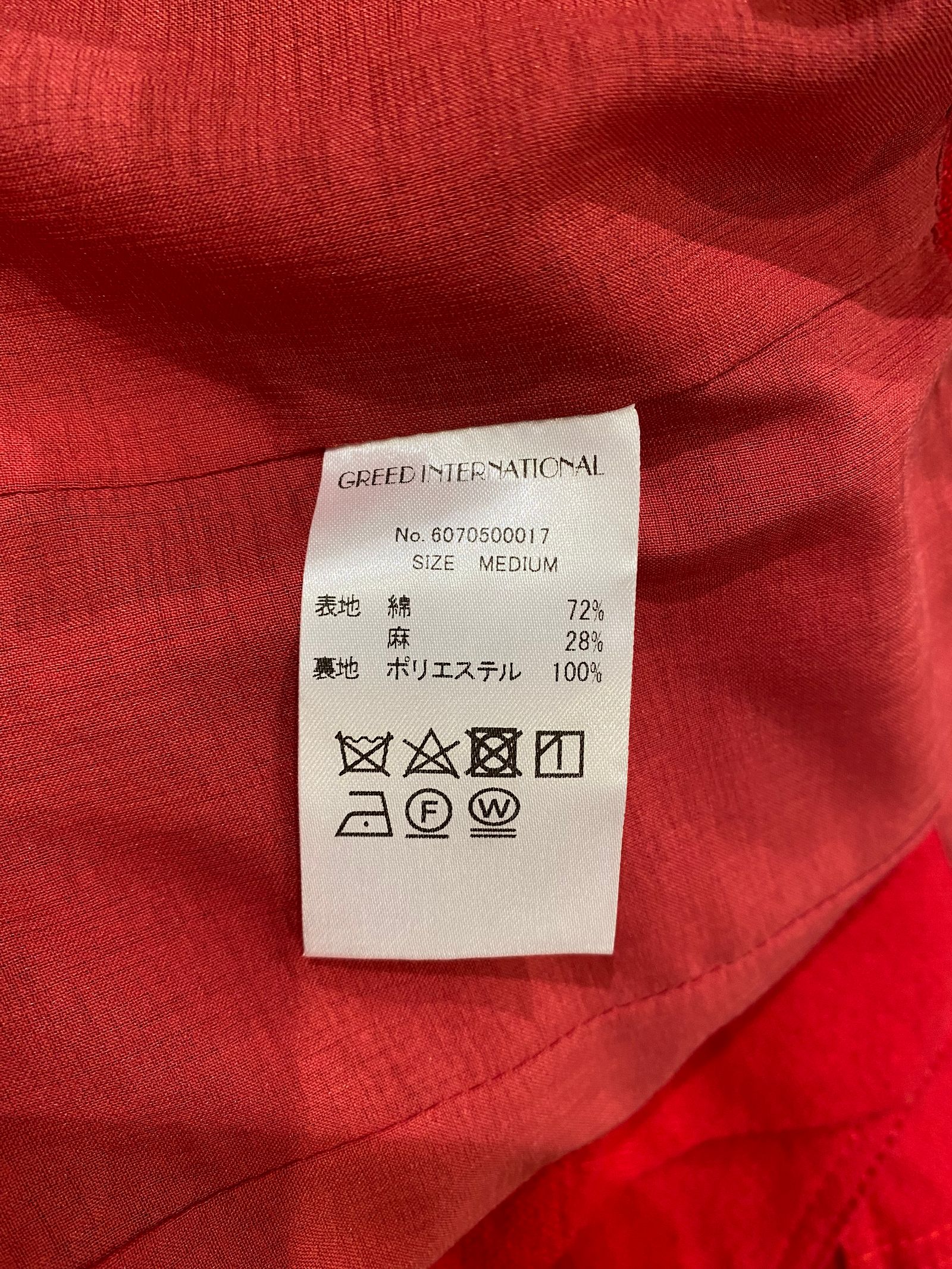 Cotton Linen Vest in Red greed international グリードインターナショナル コットンリネンベスト