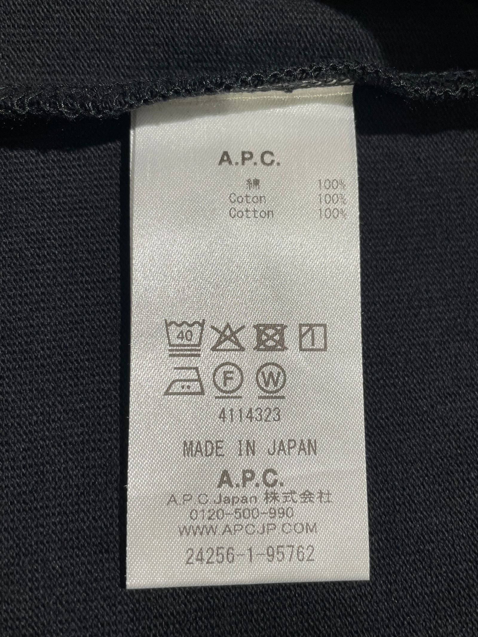 OLIVER Tシャツ / ワンポイント刺繡ロンT / ブラック