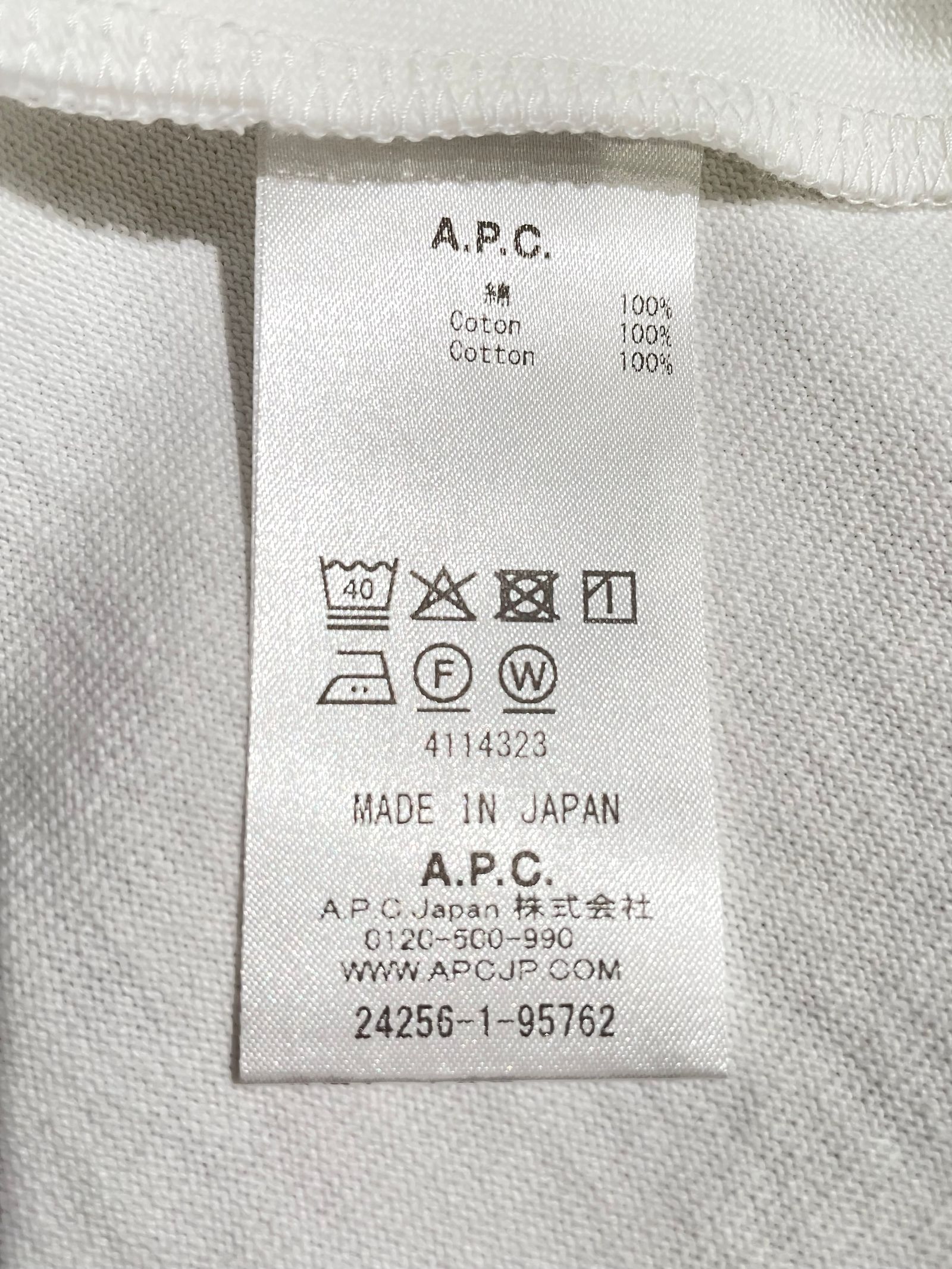 OLIVER Tシャツ / ワンポイント刺繡ロンT / ホワイト