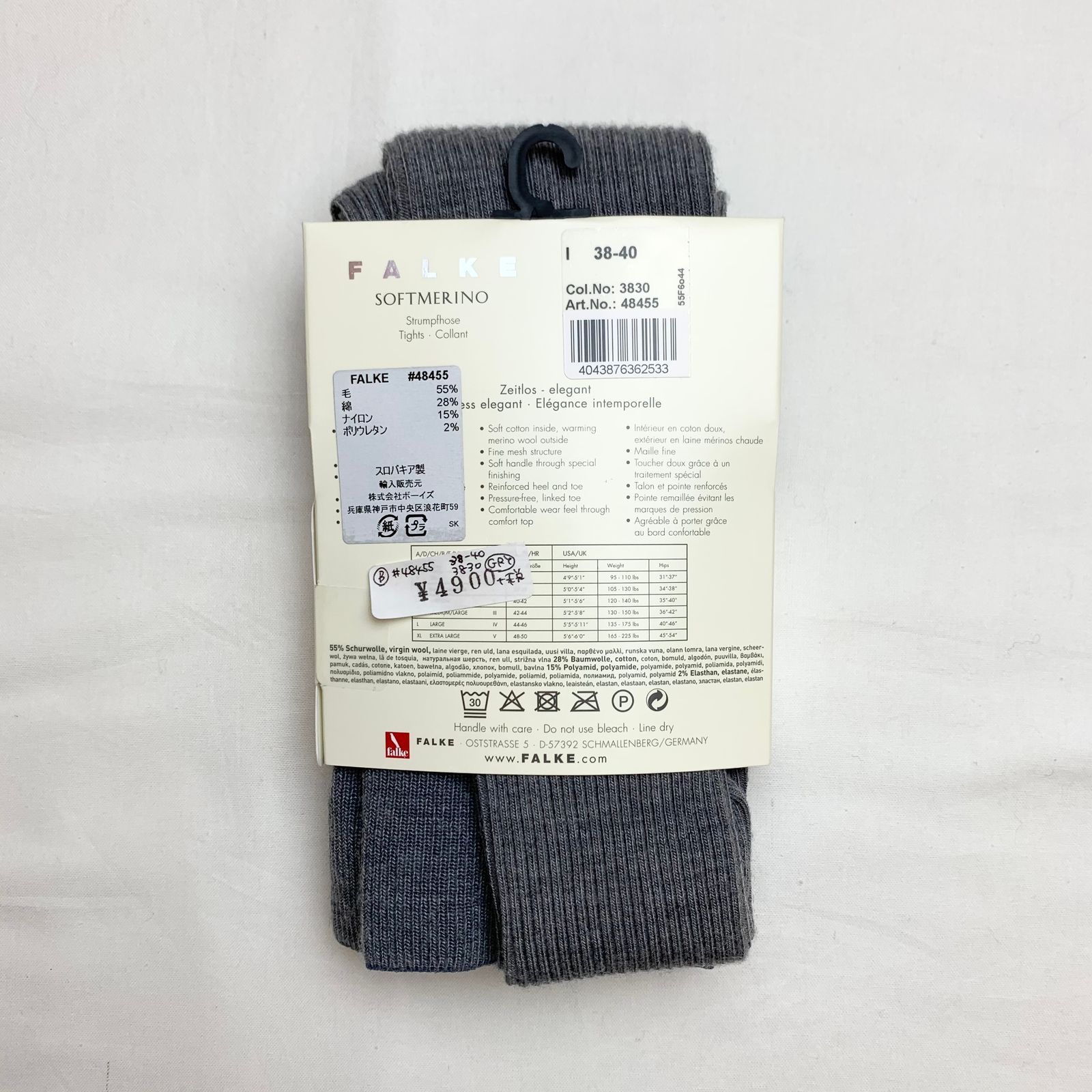 SOFTMERINO リブタイツ
