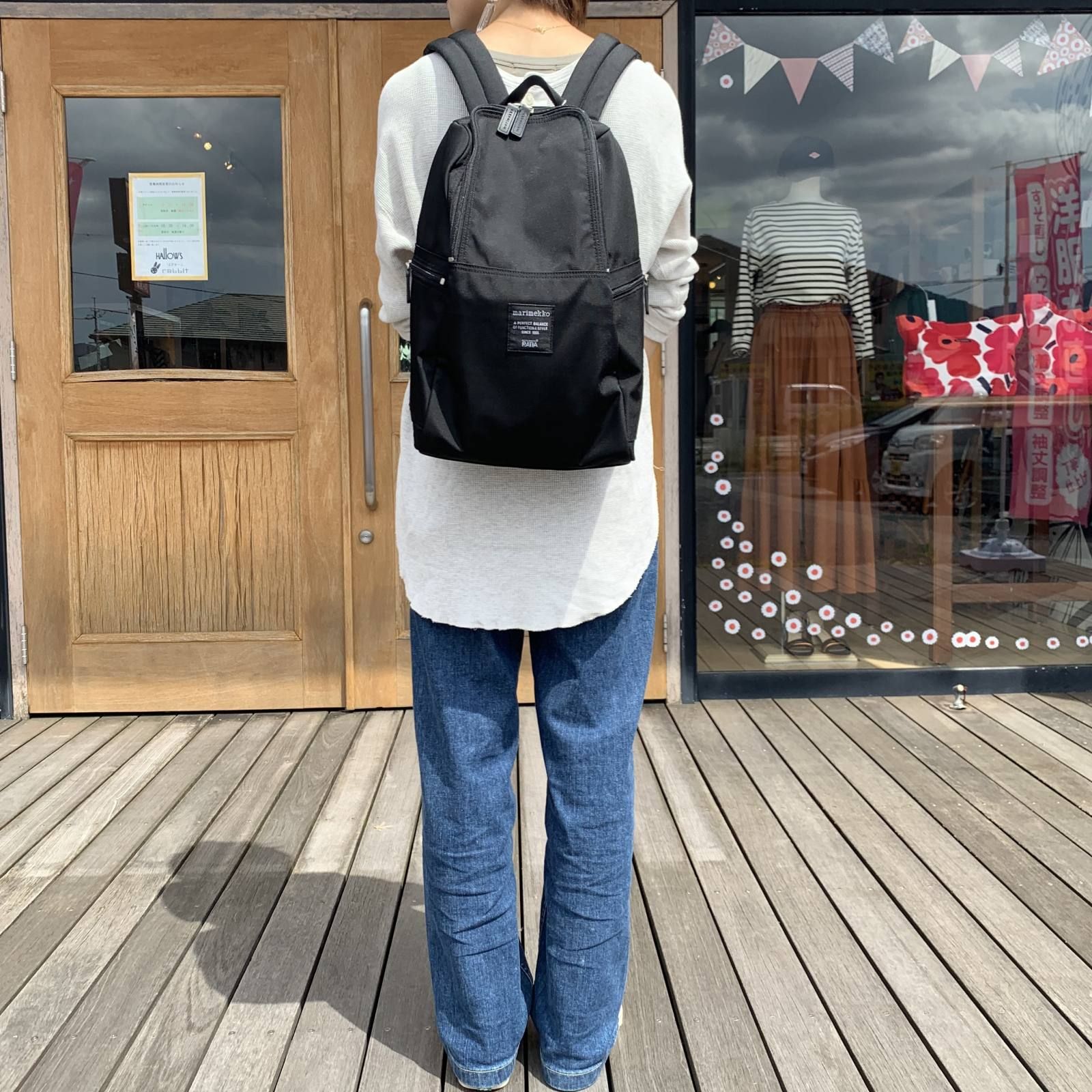 Metroバックパック