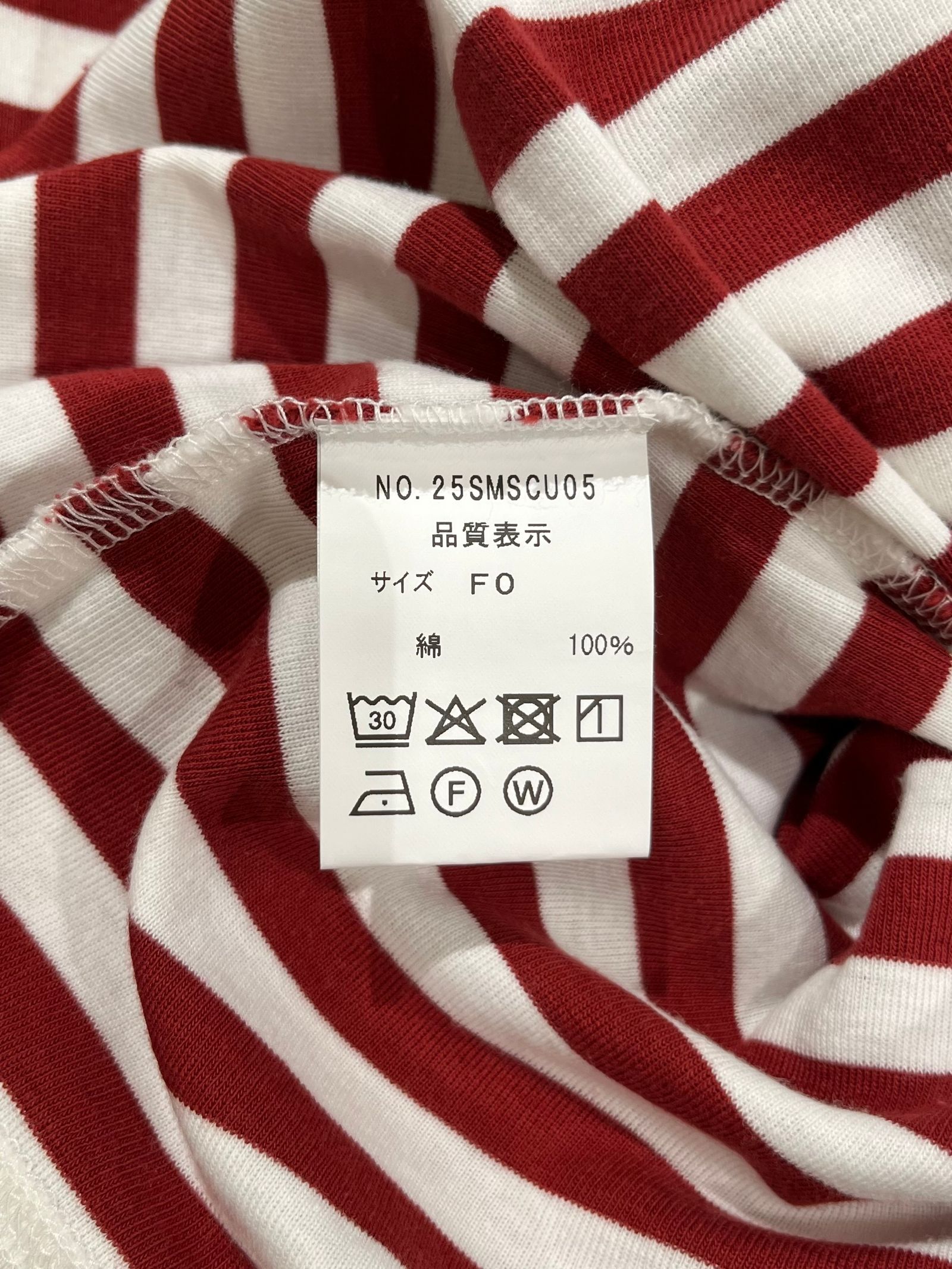 FRENCH STRIPED HALF SLEEVE TEE / ボーダーTシャツ / ボルドー