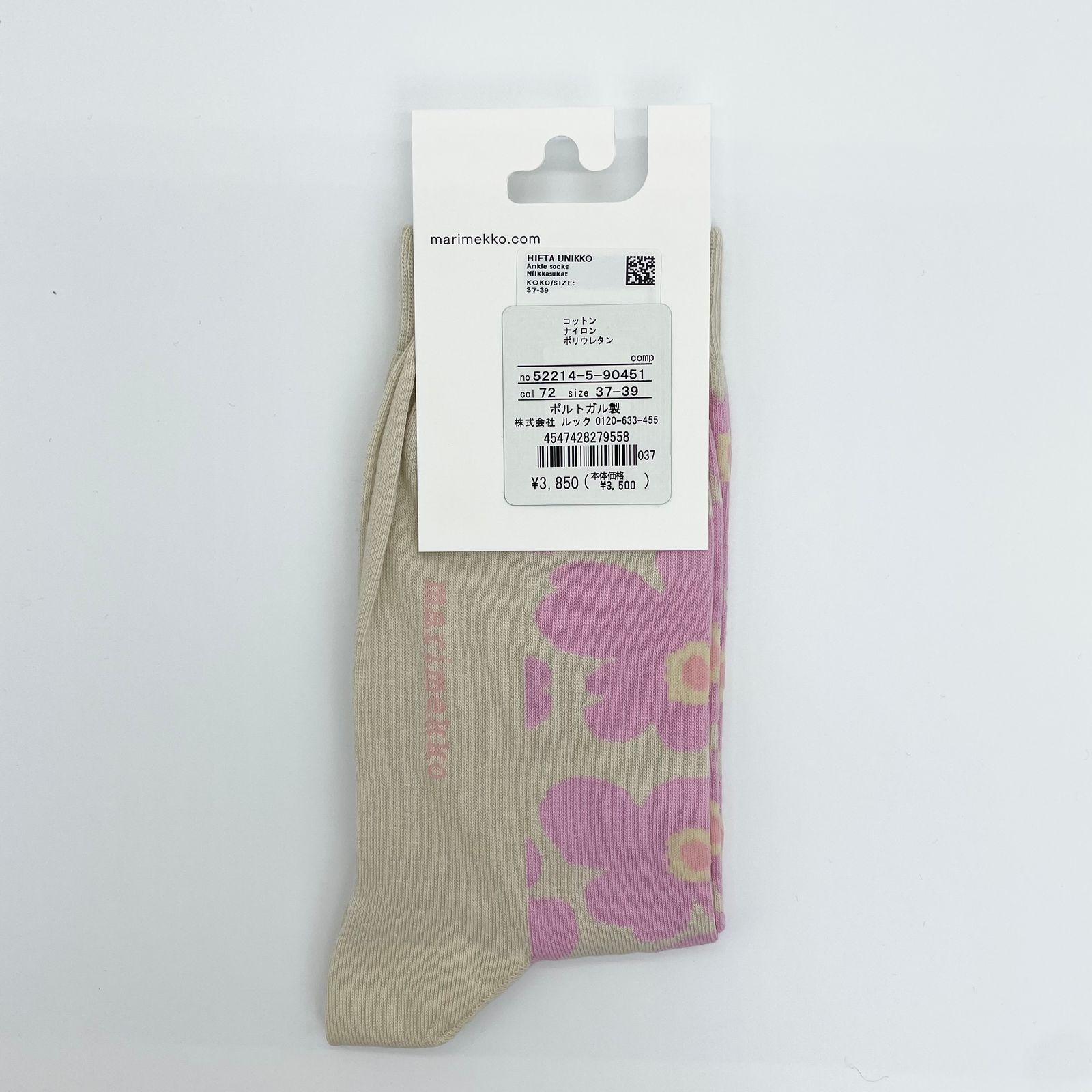 Hieta Unikko ソックス