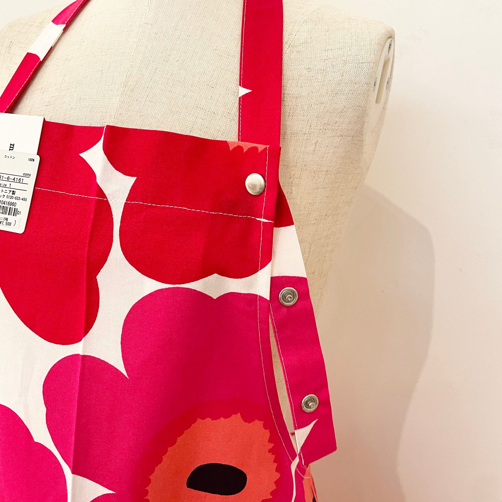 Marimekko - Pieni Unikko エプロン | HALLOW's web store