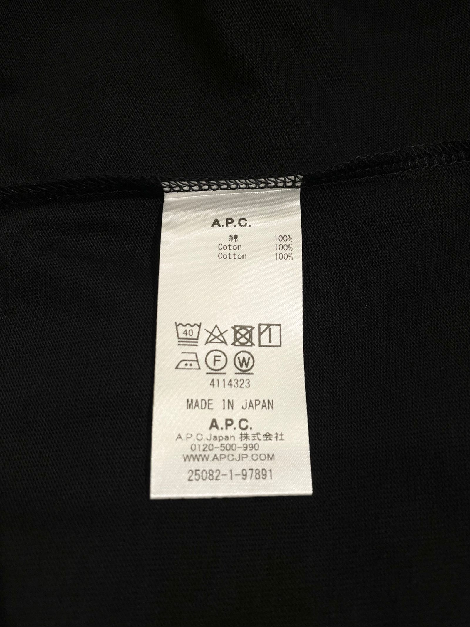 Standard Rue Madame Tシャツ / ワンポイント刺繍Tシャツ / ブラック / ホワイト