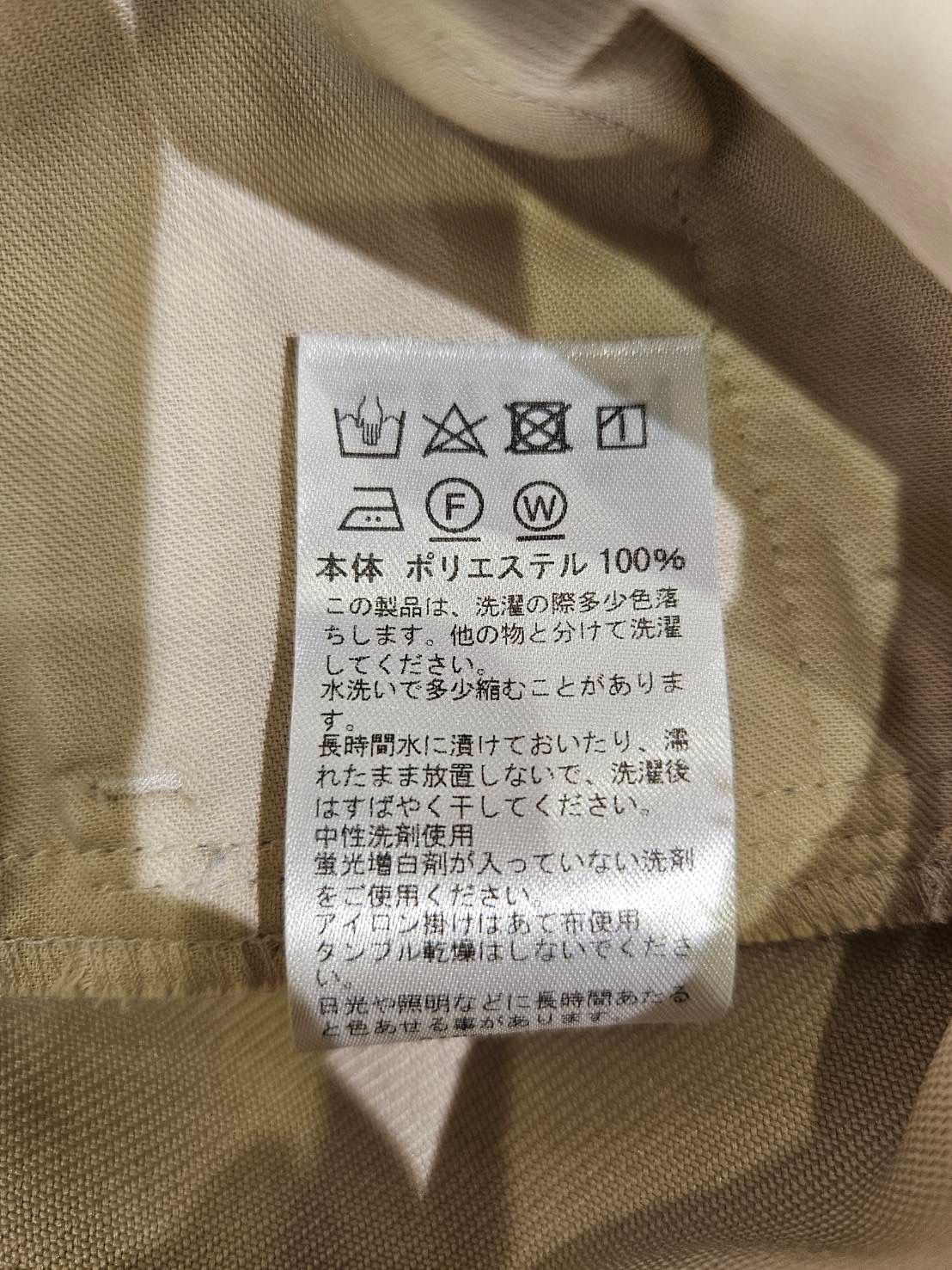 DINNER PANTS センタープレスパンツ S2410PT04 oblada