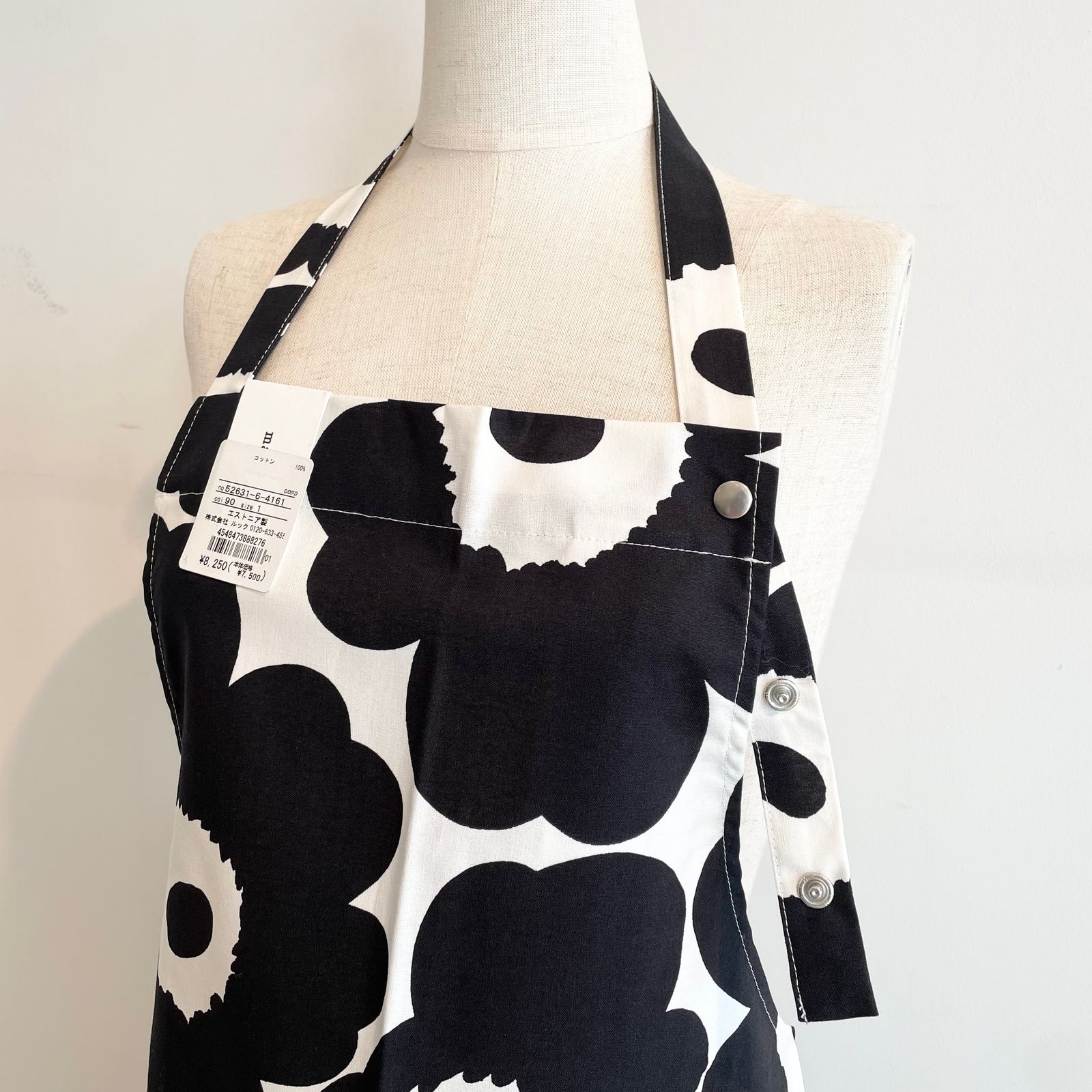 Pieni Unikko エプロン