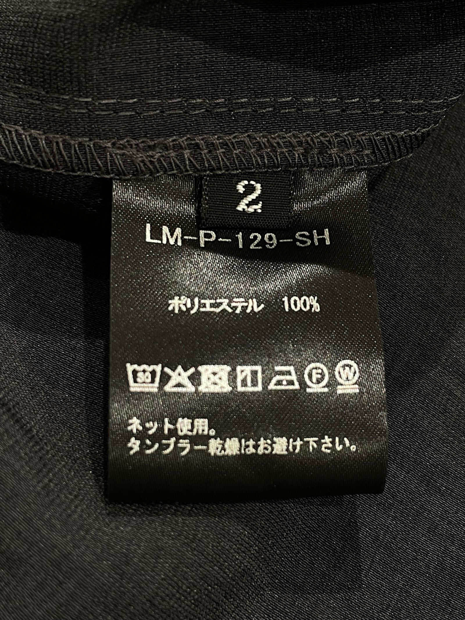 Shari Wide Shorts / タックワイドショートパンツ / シャンブレーブラック