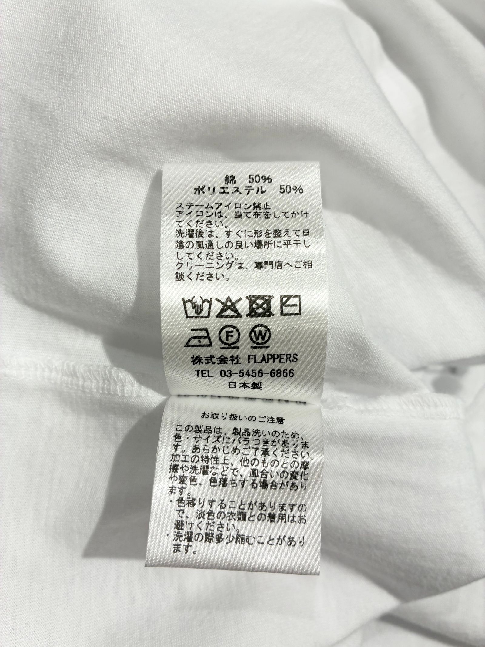 エンブロイダリーTシャツ / ワンポイント刺繍Tシャツ / ホワイト
