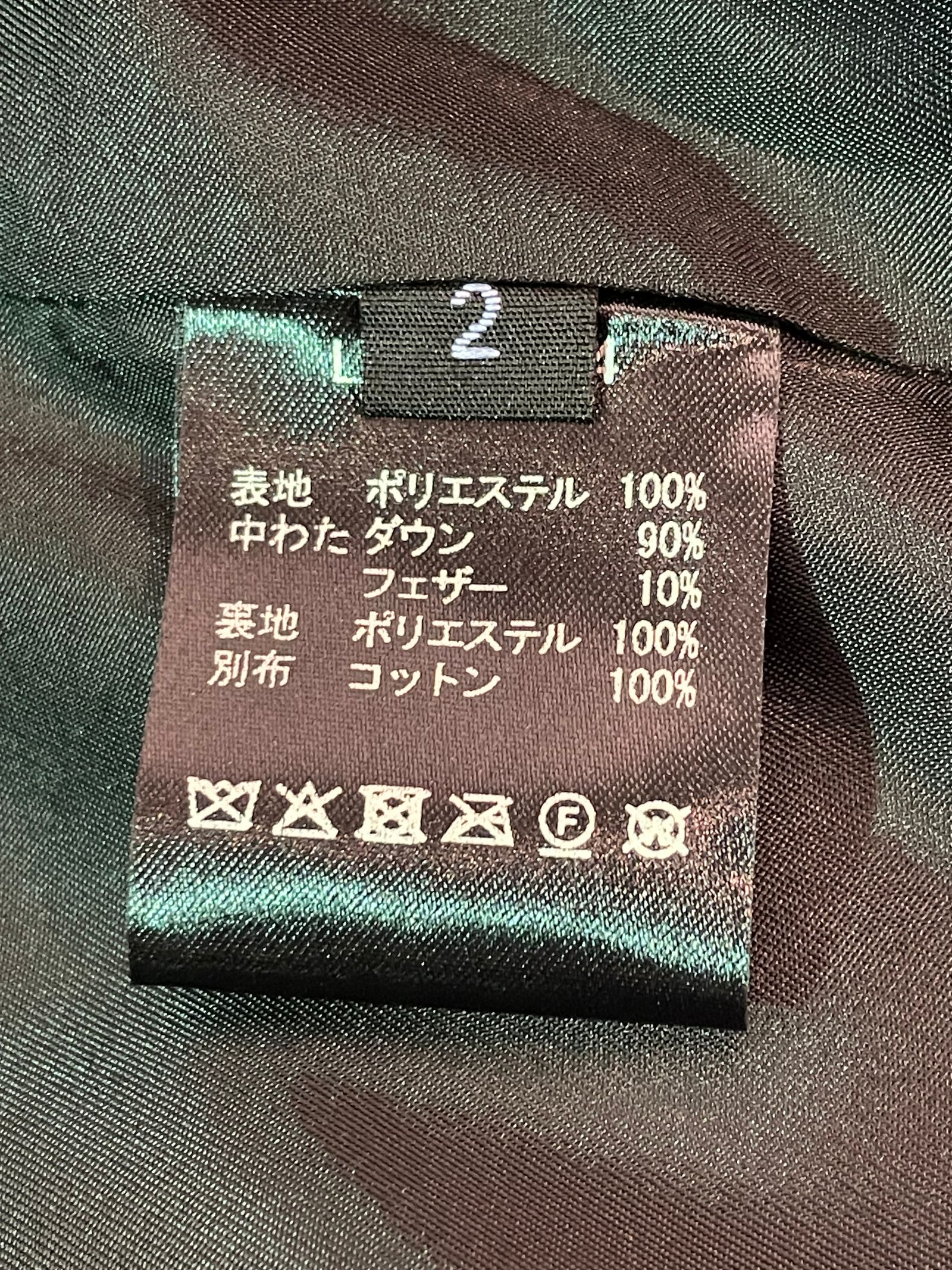 SOUTIEN COLLAR DOWN JAKET / ステンカラーダウンジャケット / ブラック