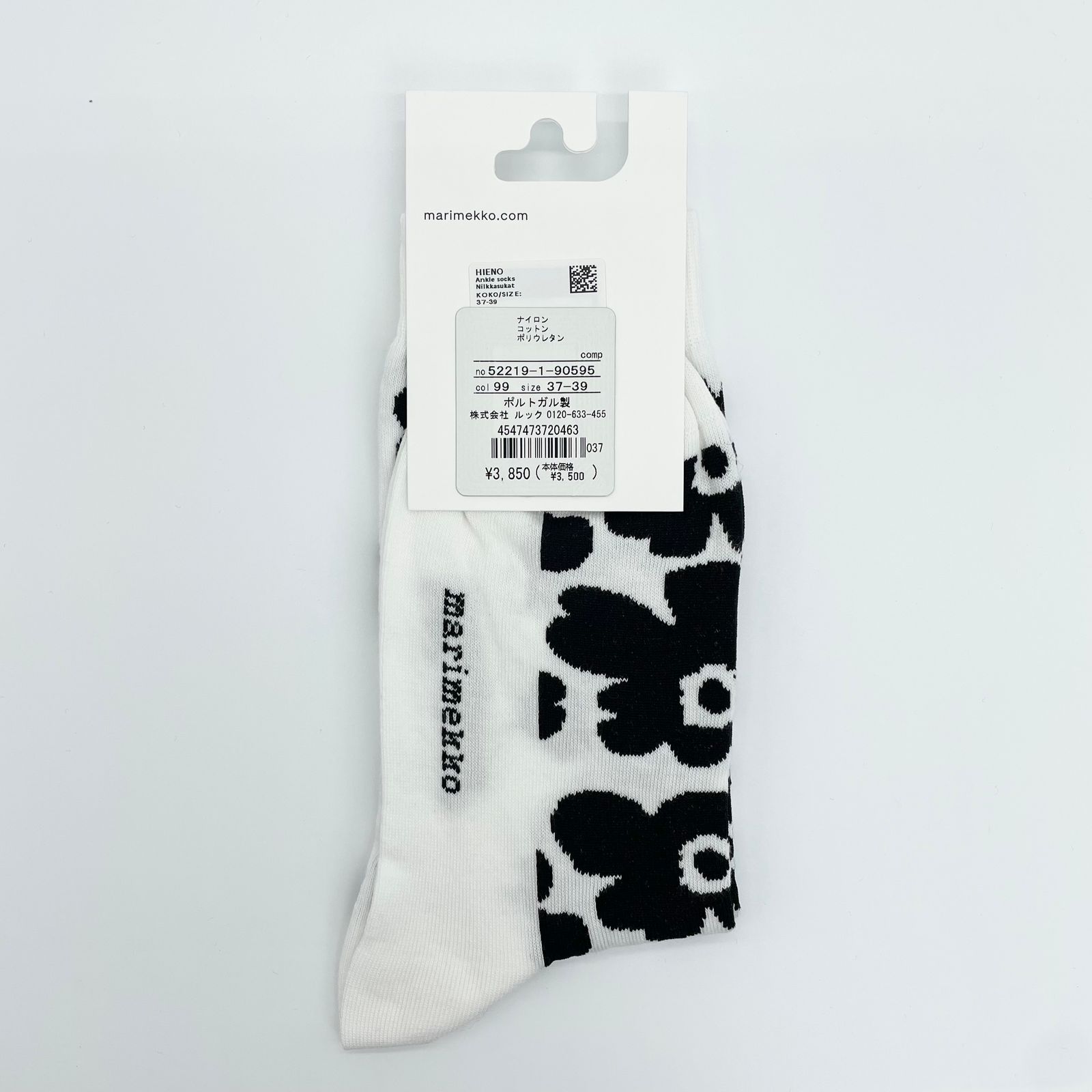 Hieta Unikko ソックス