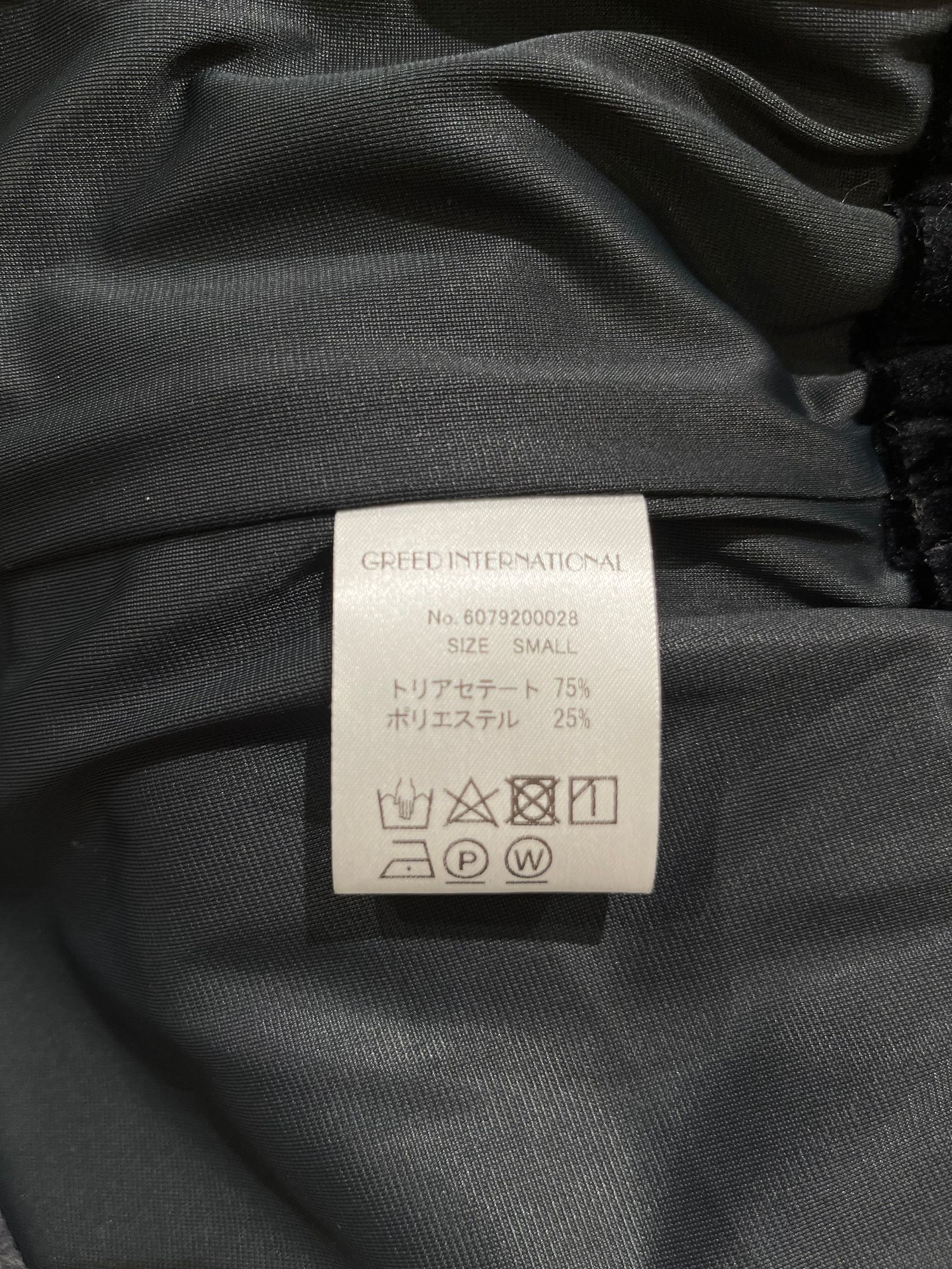 Chantique Velour Pants / ベロアパンツ / ブラック