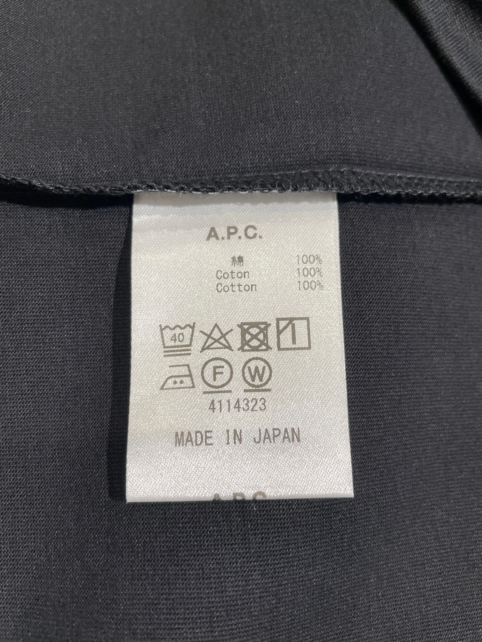 刺繍入りポケットTシャツ / ワンポイントポケットTシャツ / ブラック