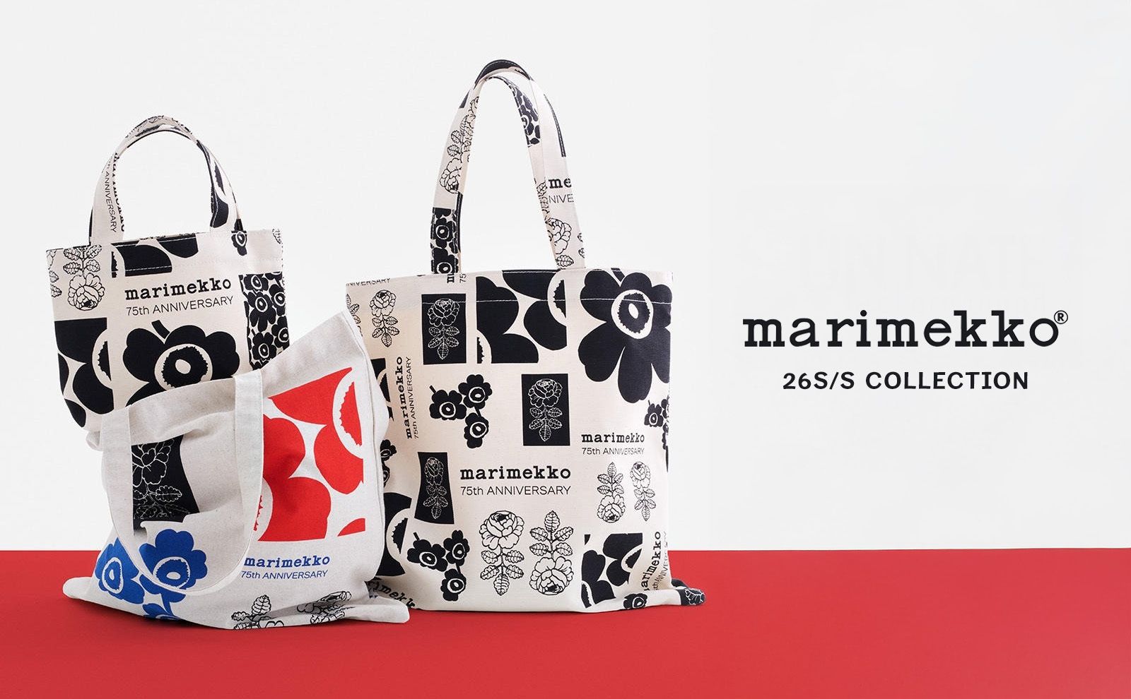 marimekko 75th Anniversary