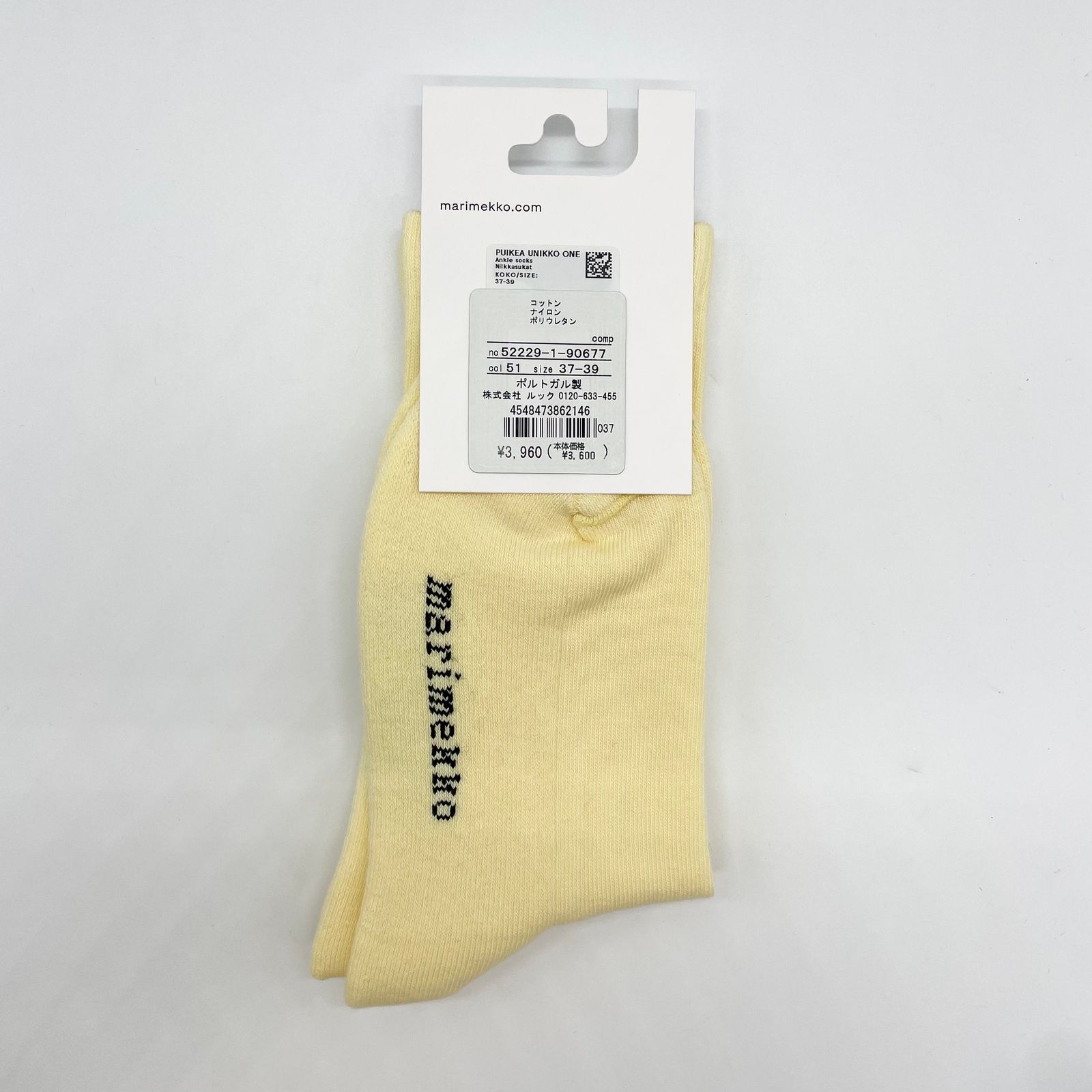 Puikea Unikko One ウニッコソックス