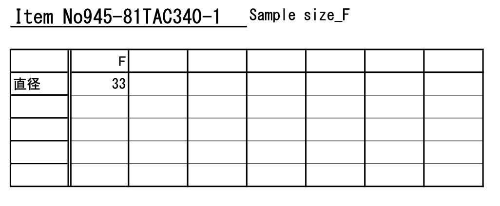945-81TAC340-1 (BLK/BRW)
