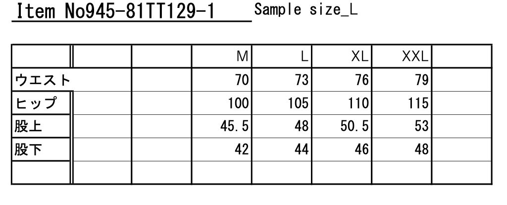 945-81TT129-1 (BLACK, WHITE)