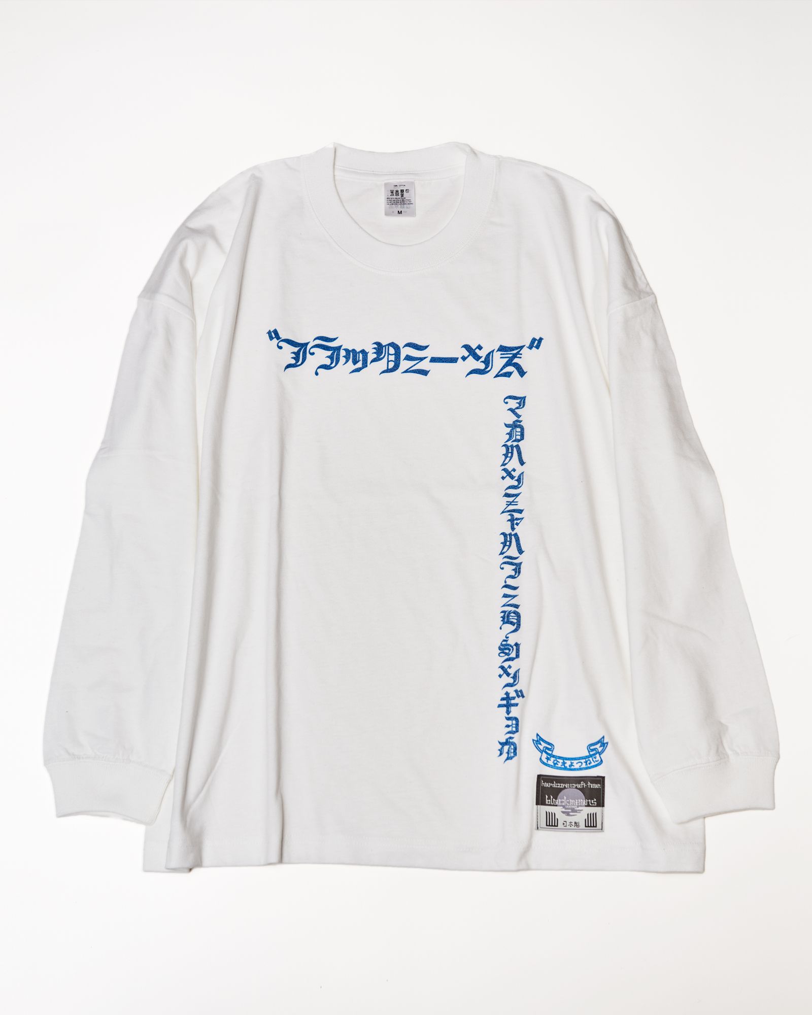 「blackmeans」×「丸岡 和吾」ハンニャシンギョウロンTEE "WHITE"