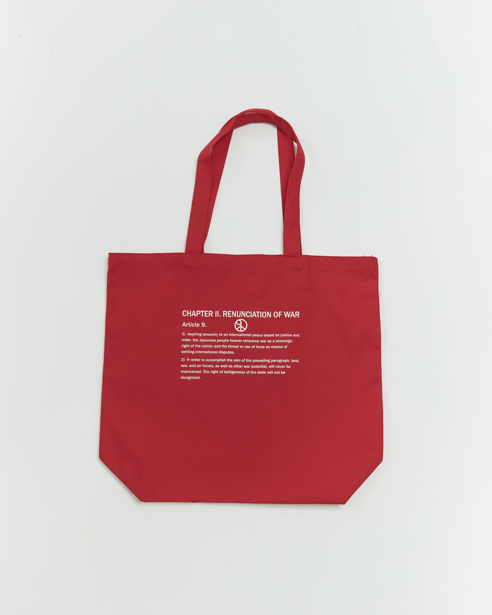 Hiroshima Denim ロゴエコバッグ (RED)