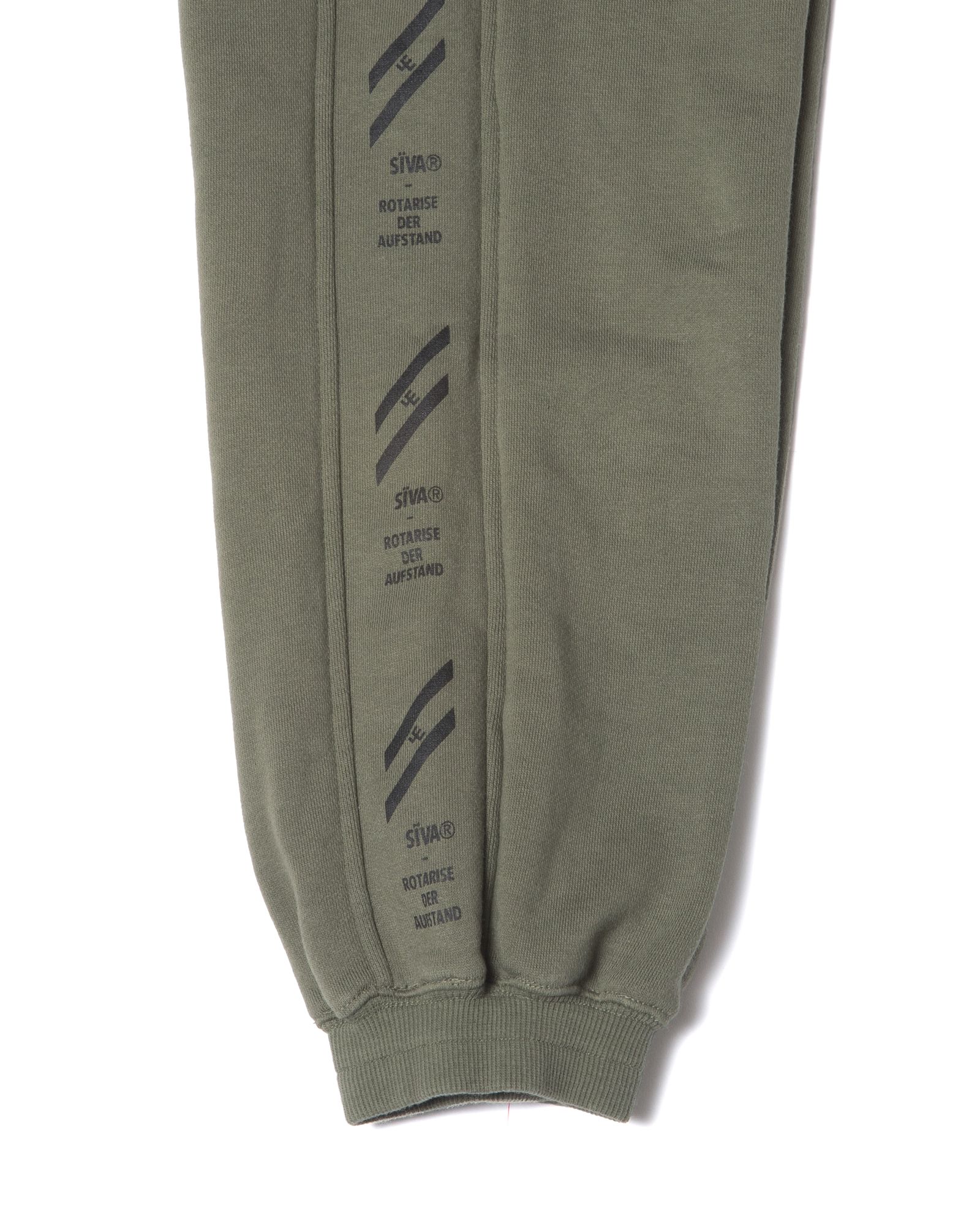 「予約商品」SIDE-LINE JOGGER PANTS / col: KHAKI