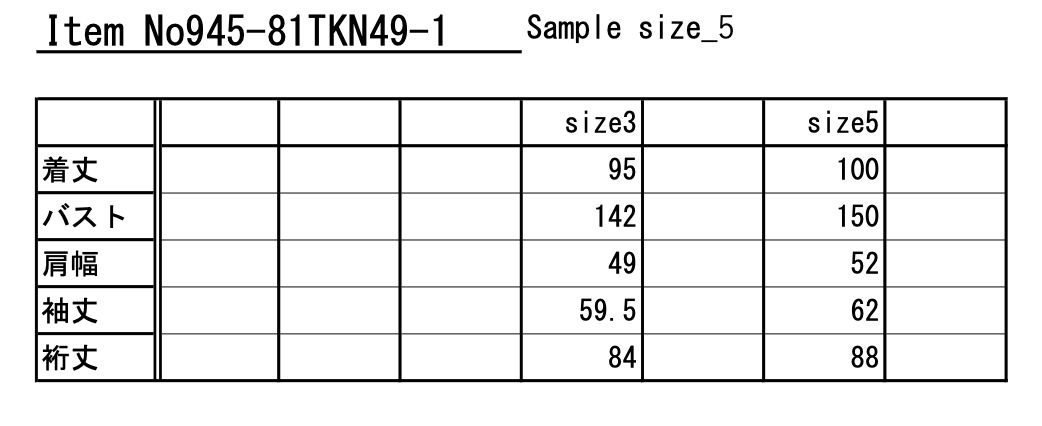 945-81TKN49-1 (BLACK)