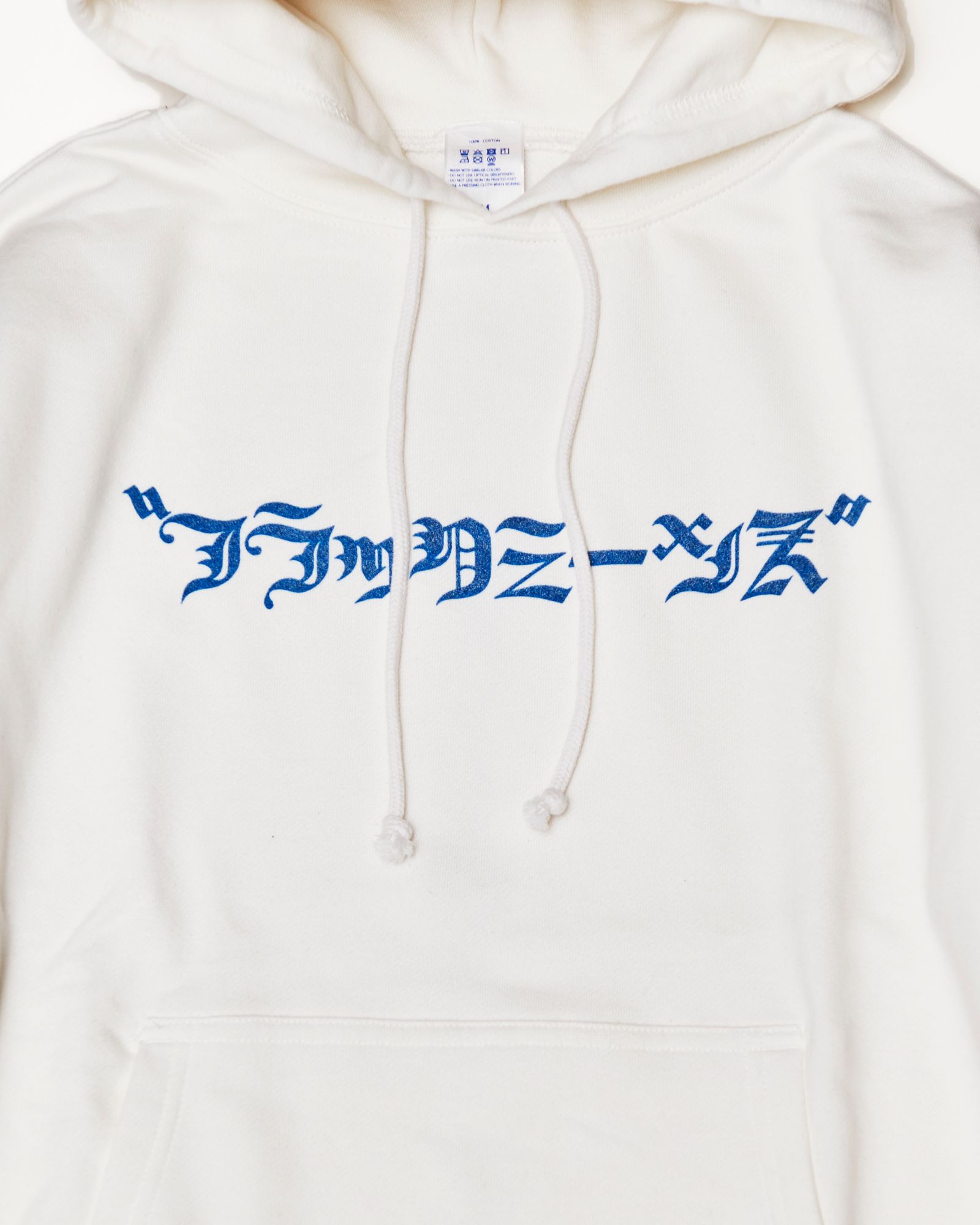 「blackmeans」×「丸岡 和吾」ハンニャシンギョウパーカー "WHITE"