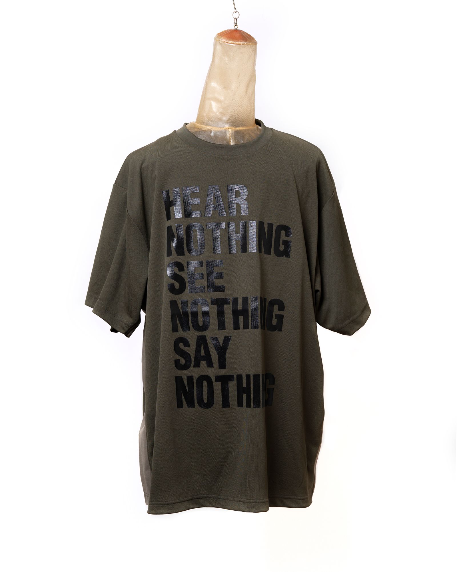 HN.SN.SN. WIDE DRY-TEE (KHAKI)