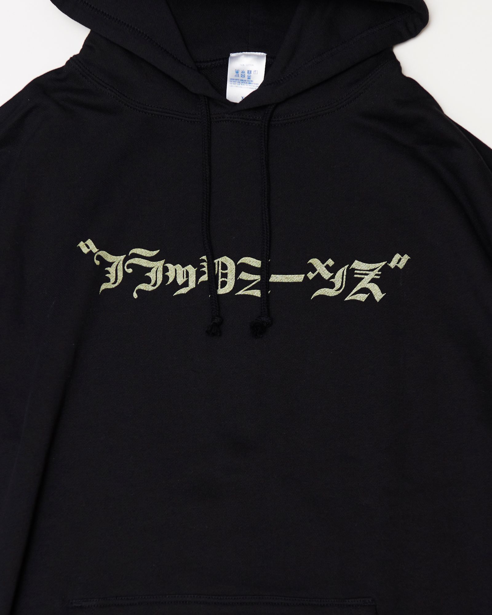 「blackmeans」×「丸岡 和吾」ハンニャシンギョウパーカー "BLACK"