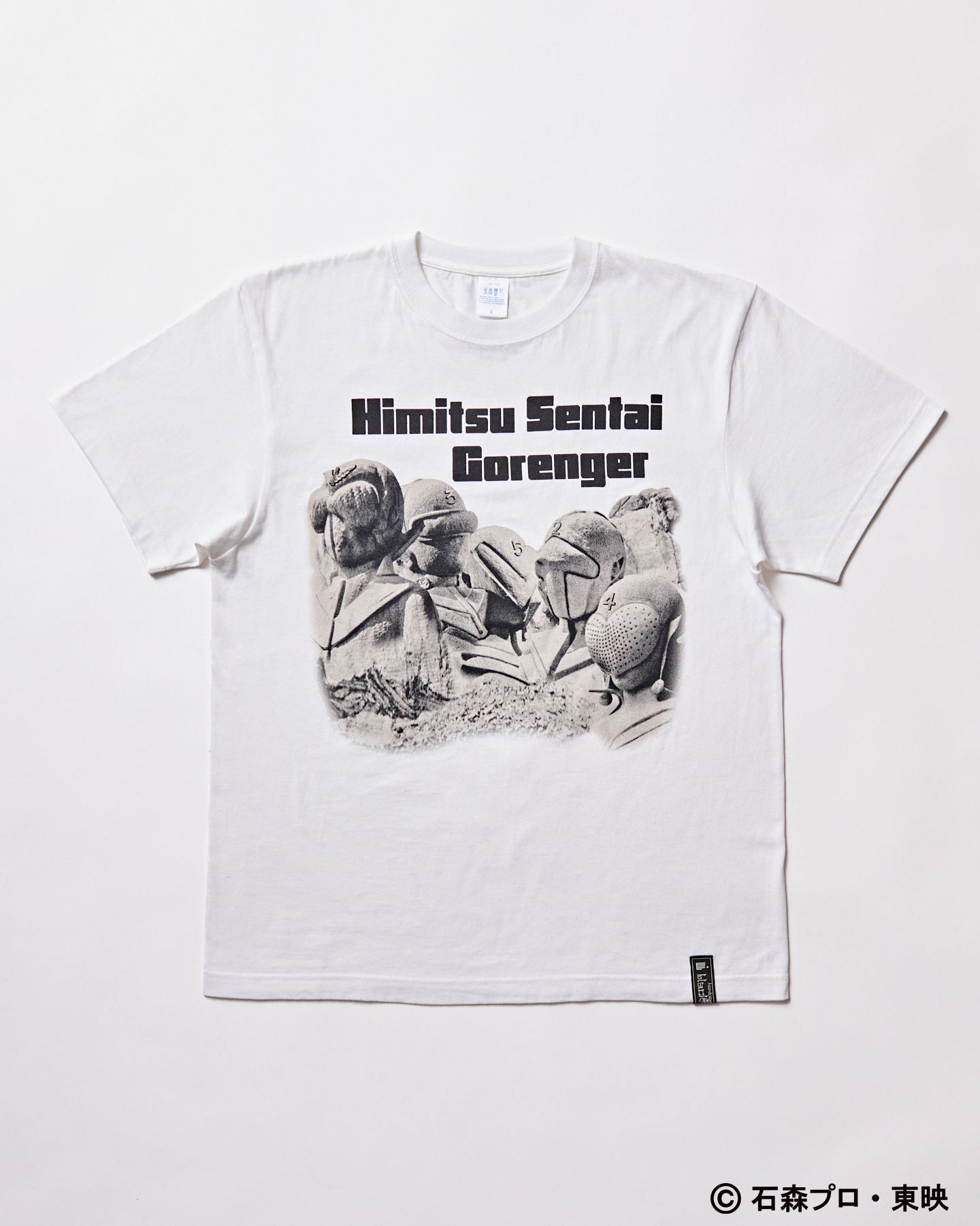 ×ゴレンジャーTシャツ 002 (White) / 945-80GT110-1