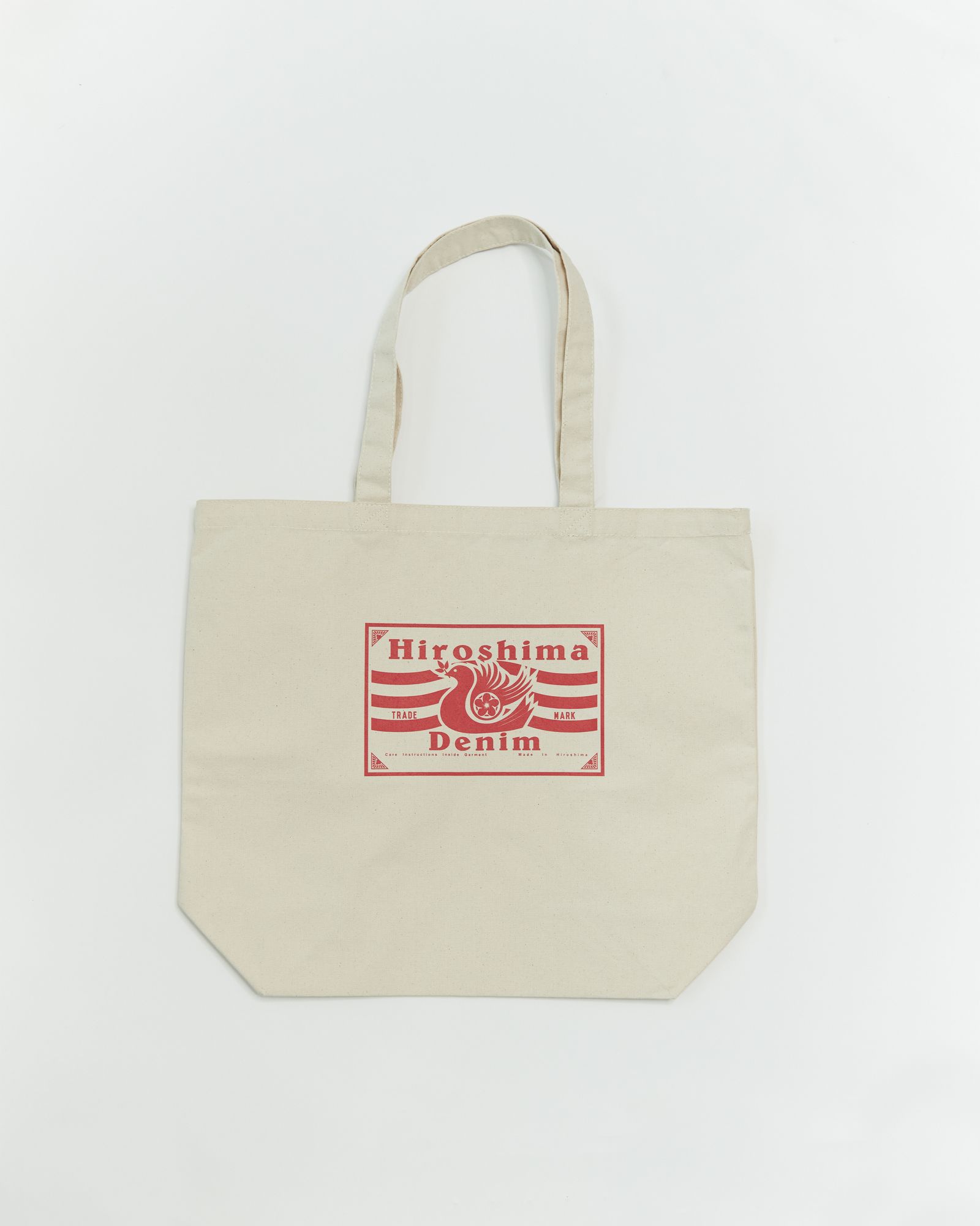 Hiroshima Denim ロゴエコバッグ (NATURAL)