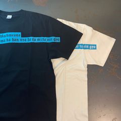 945-77GT80-1 Tシャツ