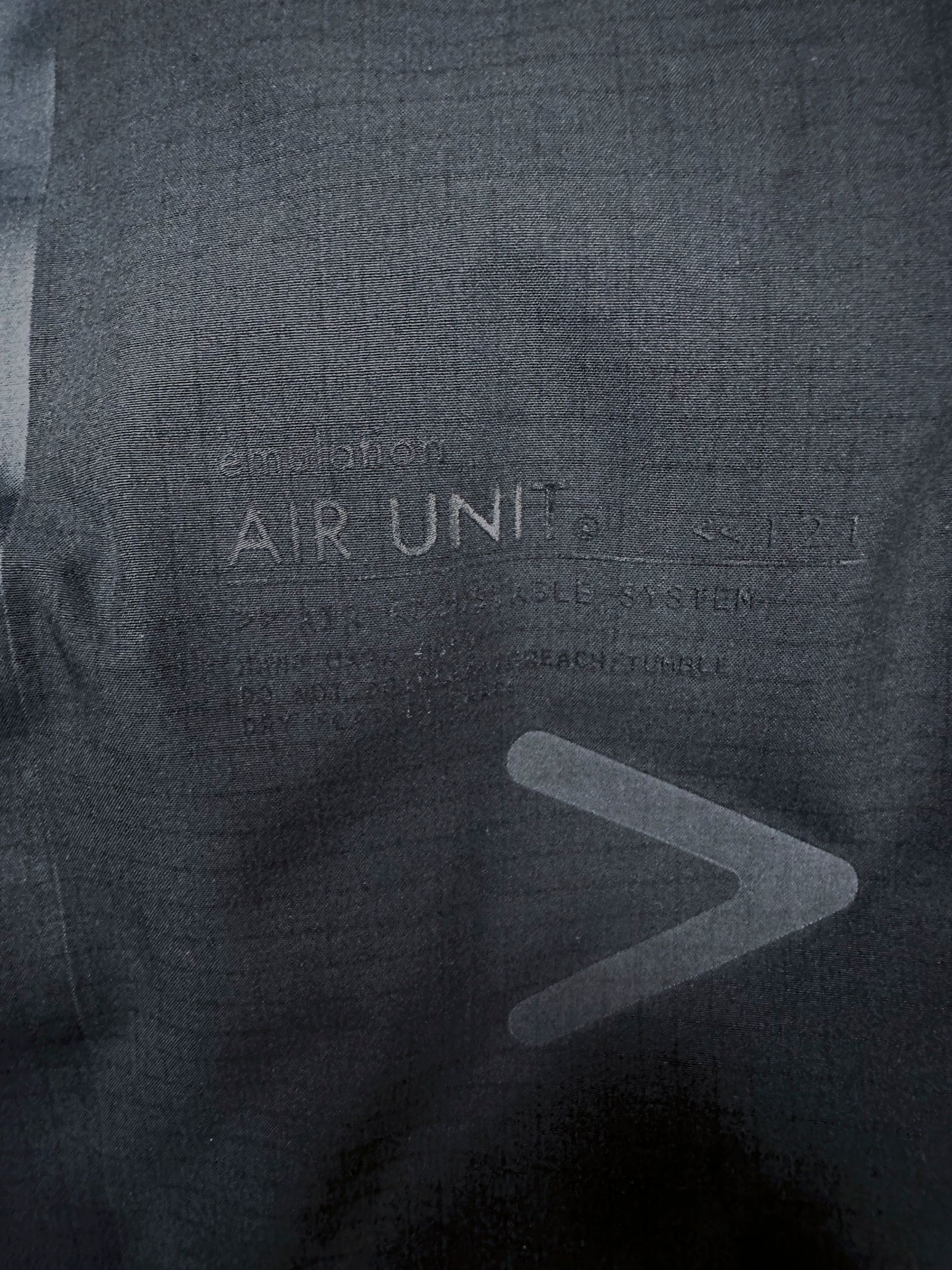 THE REVERSIBLE AIR ADJUSTABLE SYSTEM UNIT VEST FEATURED EMULATION / リバーシブル エアーダウンベスト（BLACK）