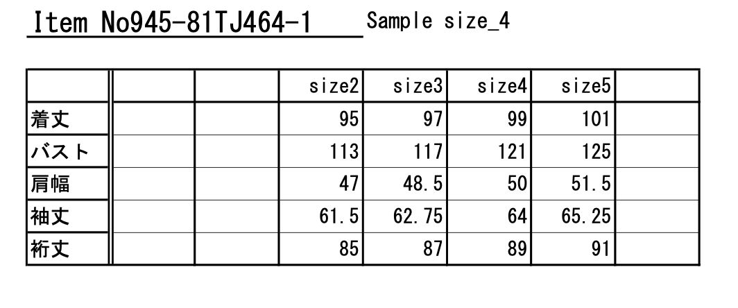 945-81TJ464-1 (BLUE CHE)